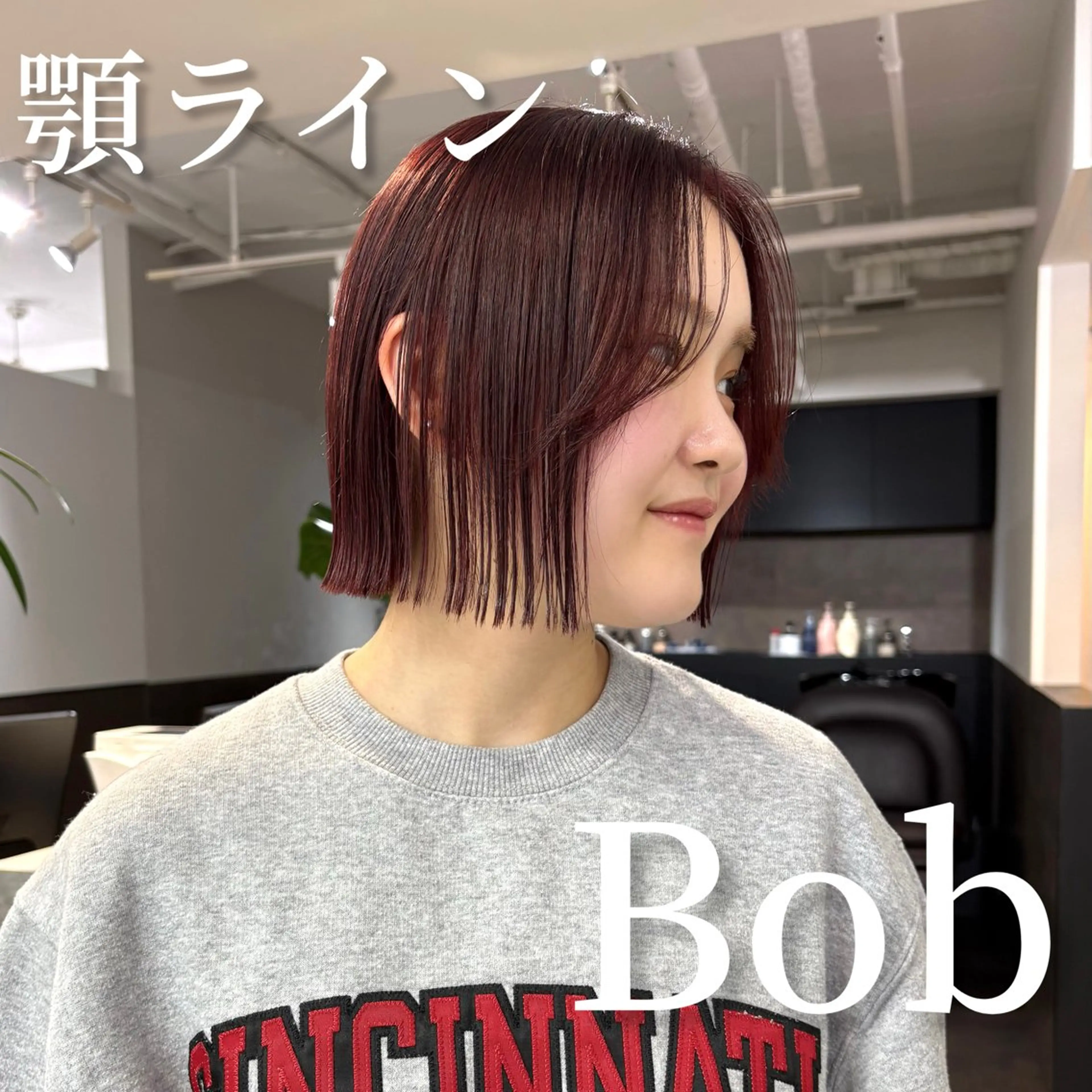 🎀平日新規限定🍀U24🎀似合わせカット+ダブルカラー+ケアブリーチ込💛ダメージ最小限ブリーチ❣の写真