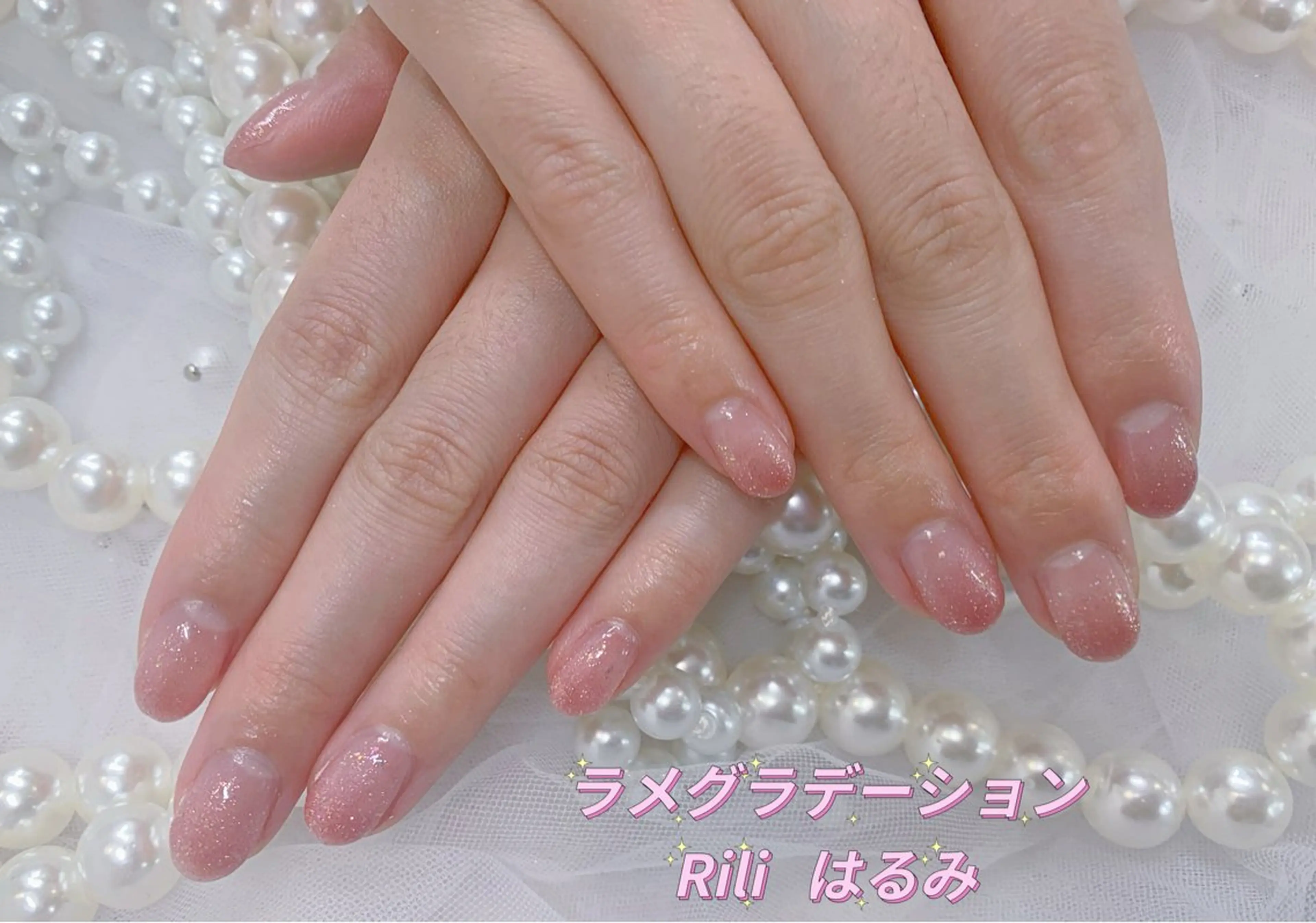 ネイル Rili🎀 Nailのネイルデザイン