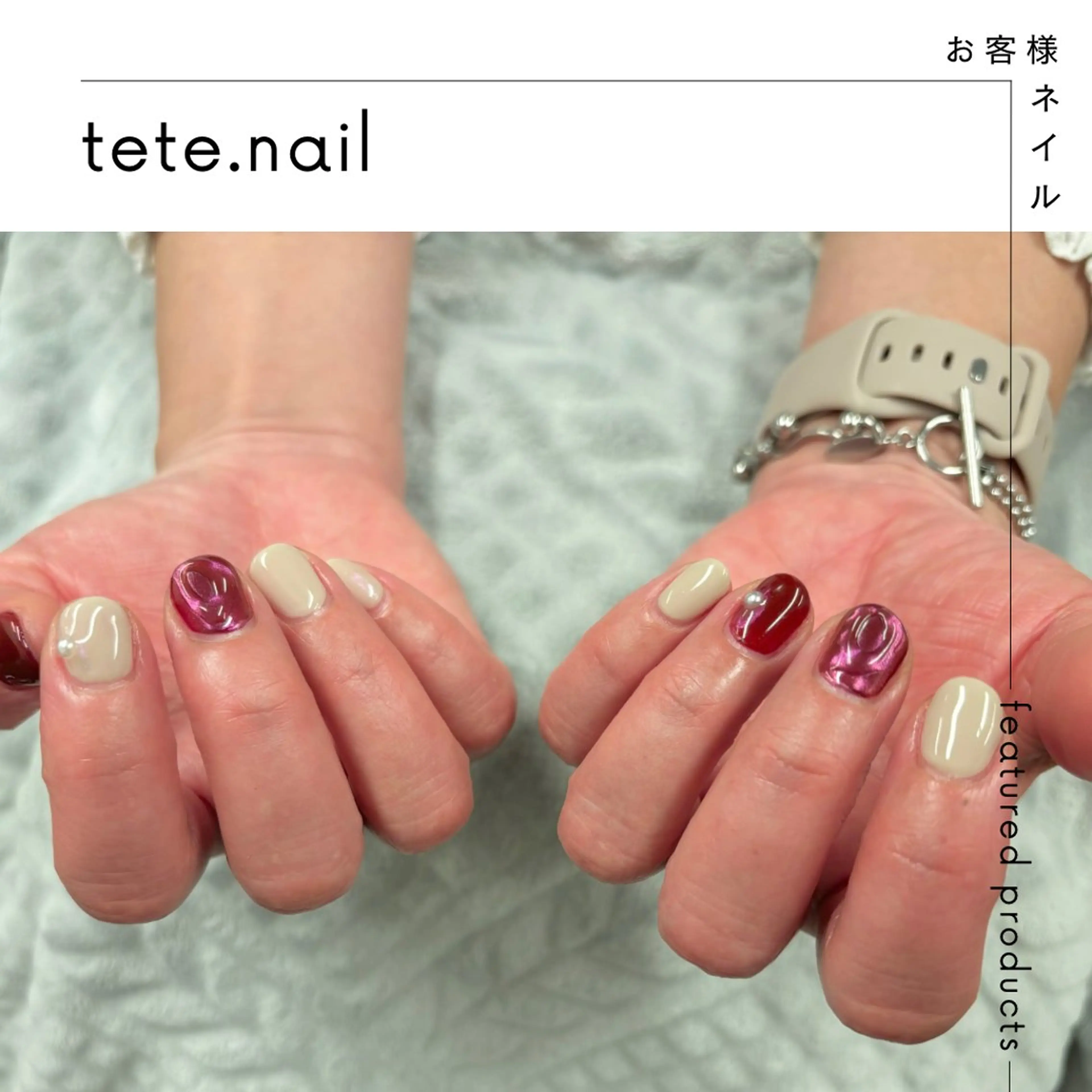 ネイル ハンドネイル tete. nailのネイルデザイン