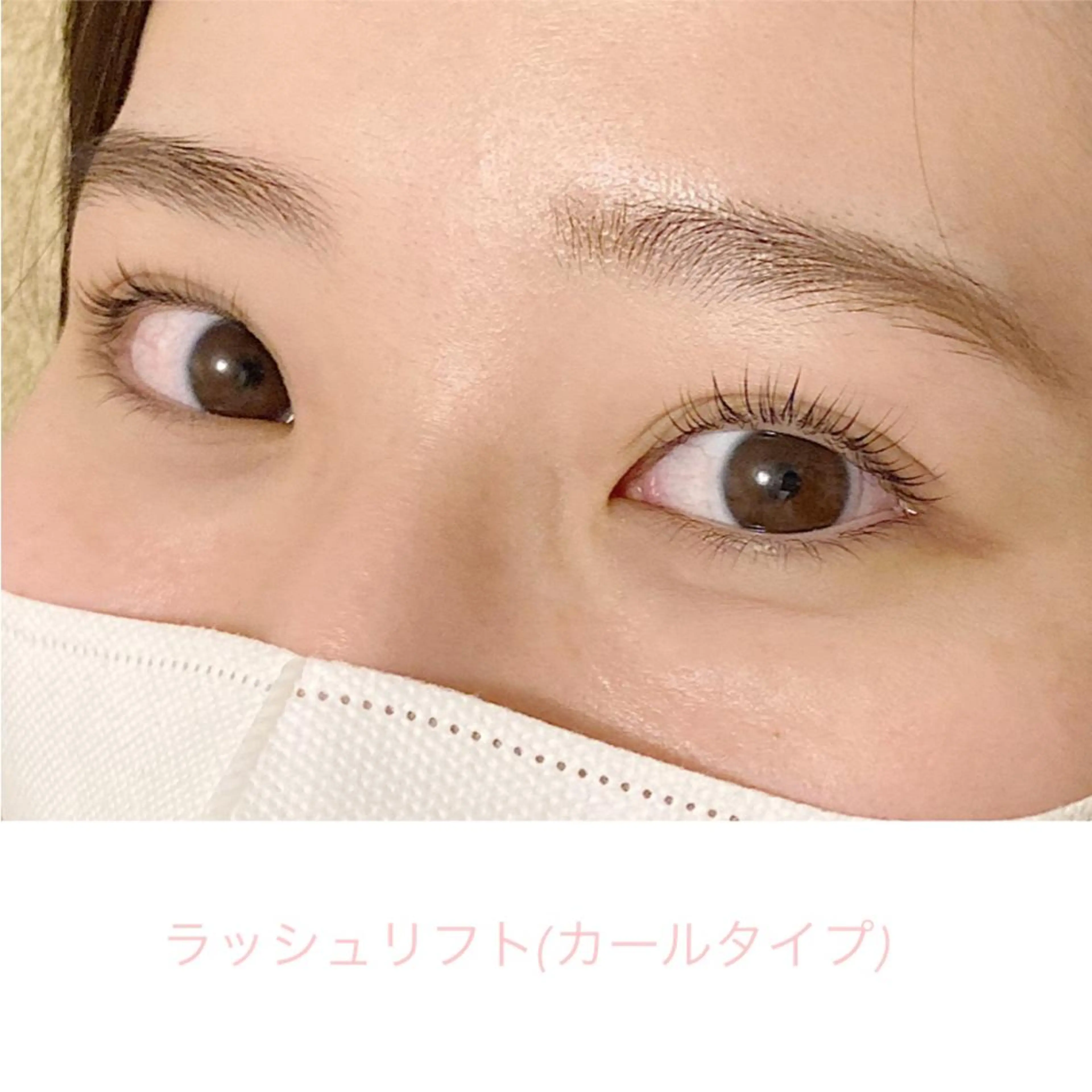 マツエク・マツパ マツパ Sono 苑田　彩のマツエク・マツパデザイン