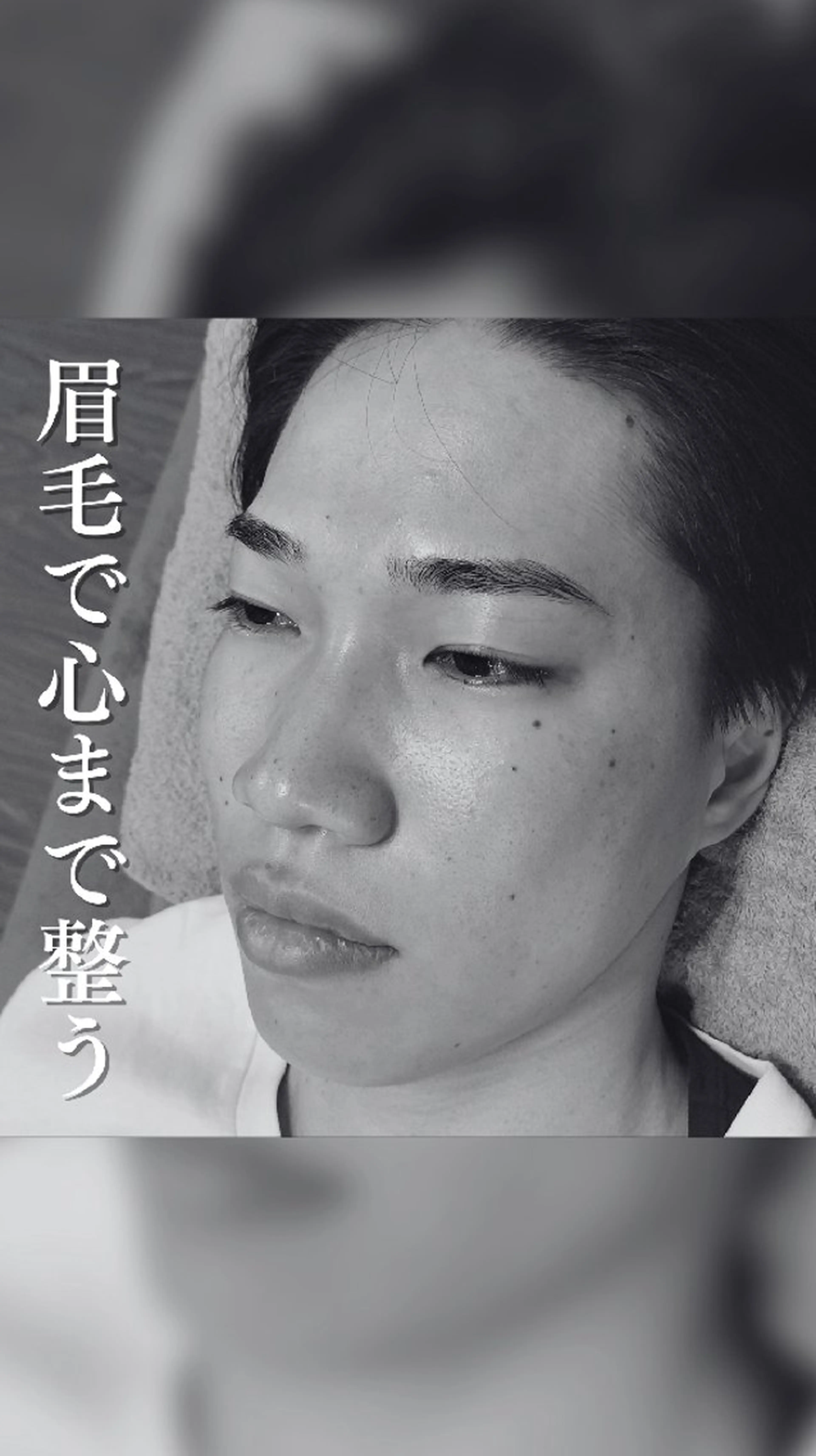 メンズ アイブロウ メンズパーマ メンズアイブロウ 眉毛ワックス脱毛 メンズ眉毛・脱毛専門 Oceansの眉毛・アイブロウイメージ