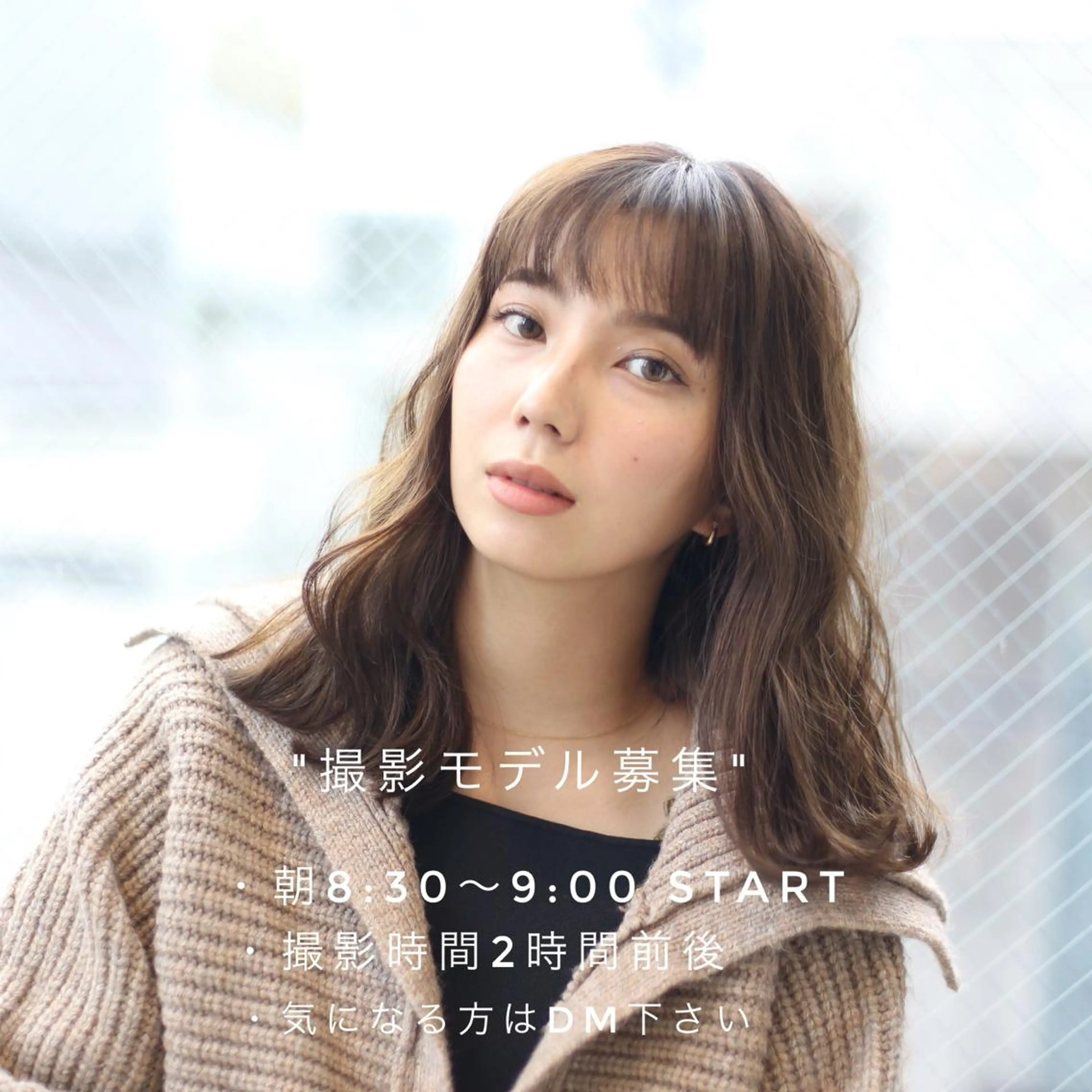 ミディアム カラー パーマ ヘアアレンジ Zina渋谷エリア マネージャShionのヘアスタイル