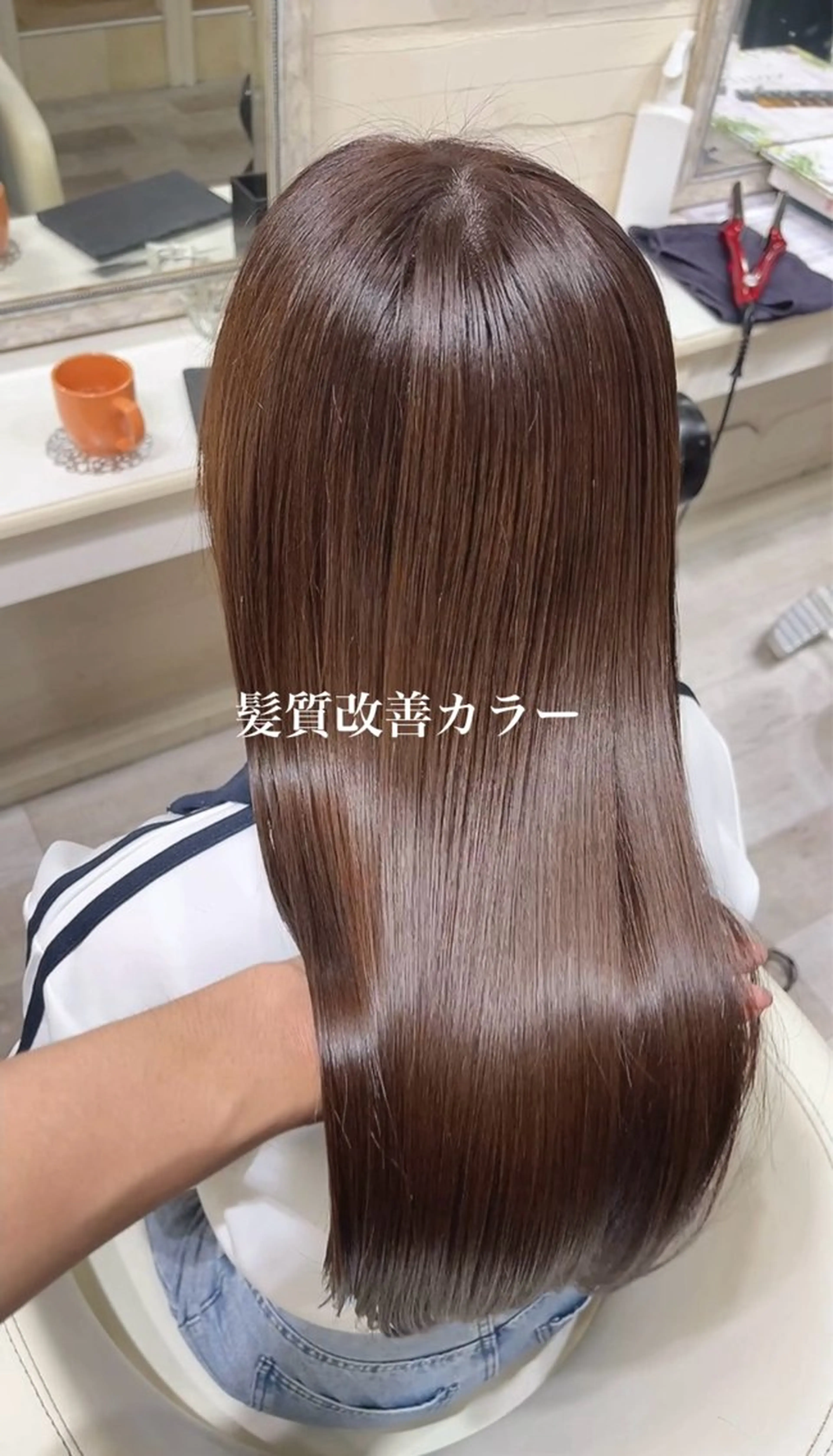 ロング カラー 髪質改善 ヘアカラー トリートメント カラー職人 なかもと たつひろのヘアスタイル