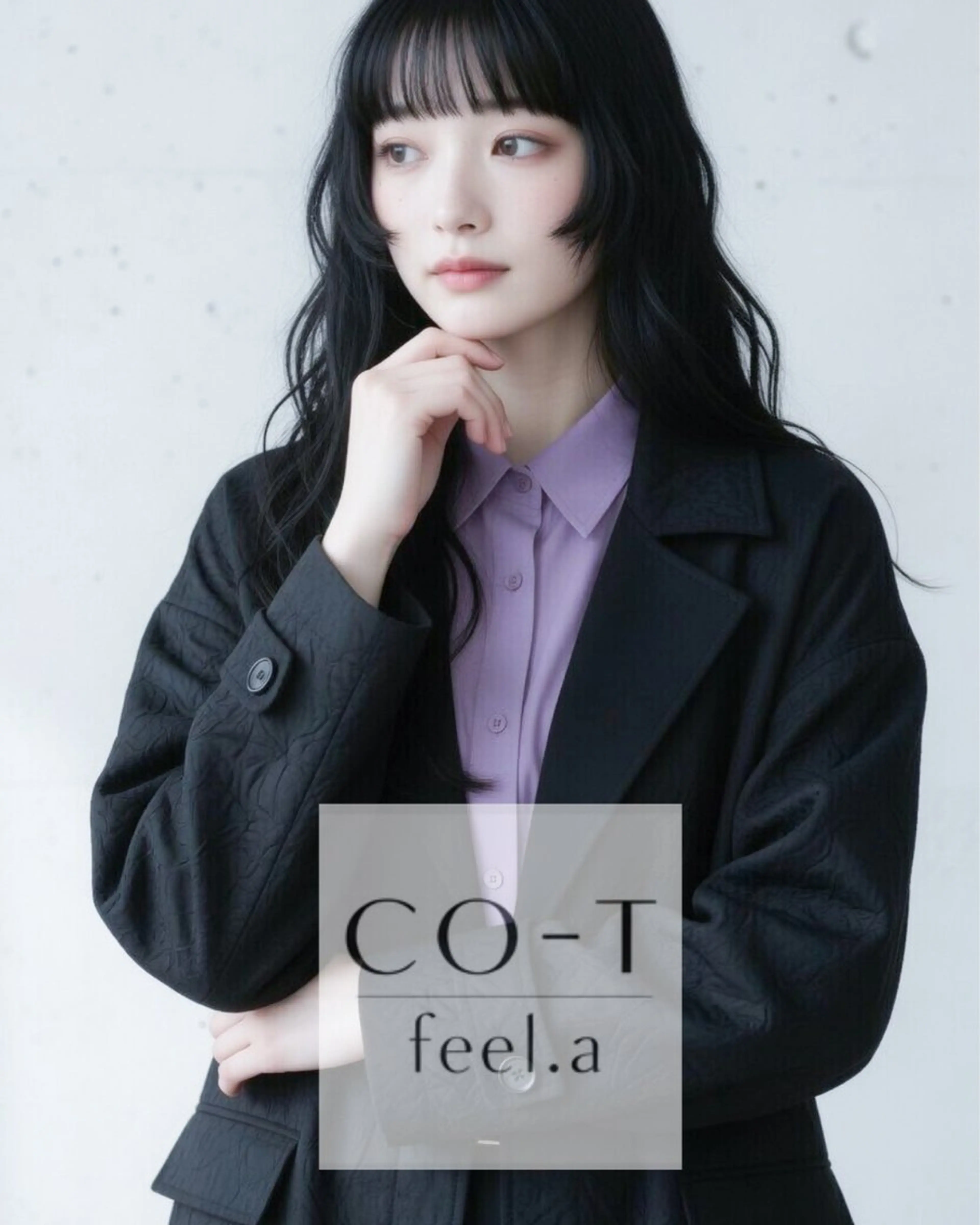 ロング トリートメント カット ヘアカラー トリートメント 石沢 知康のヘアスタイル