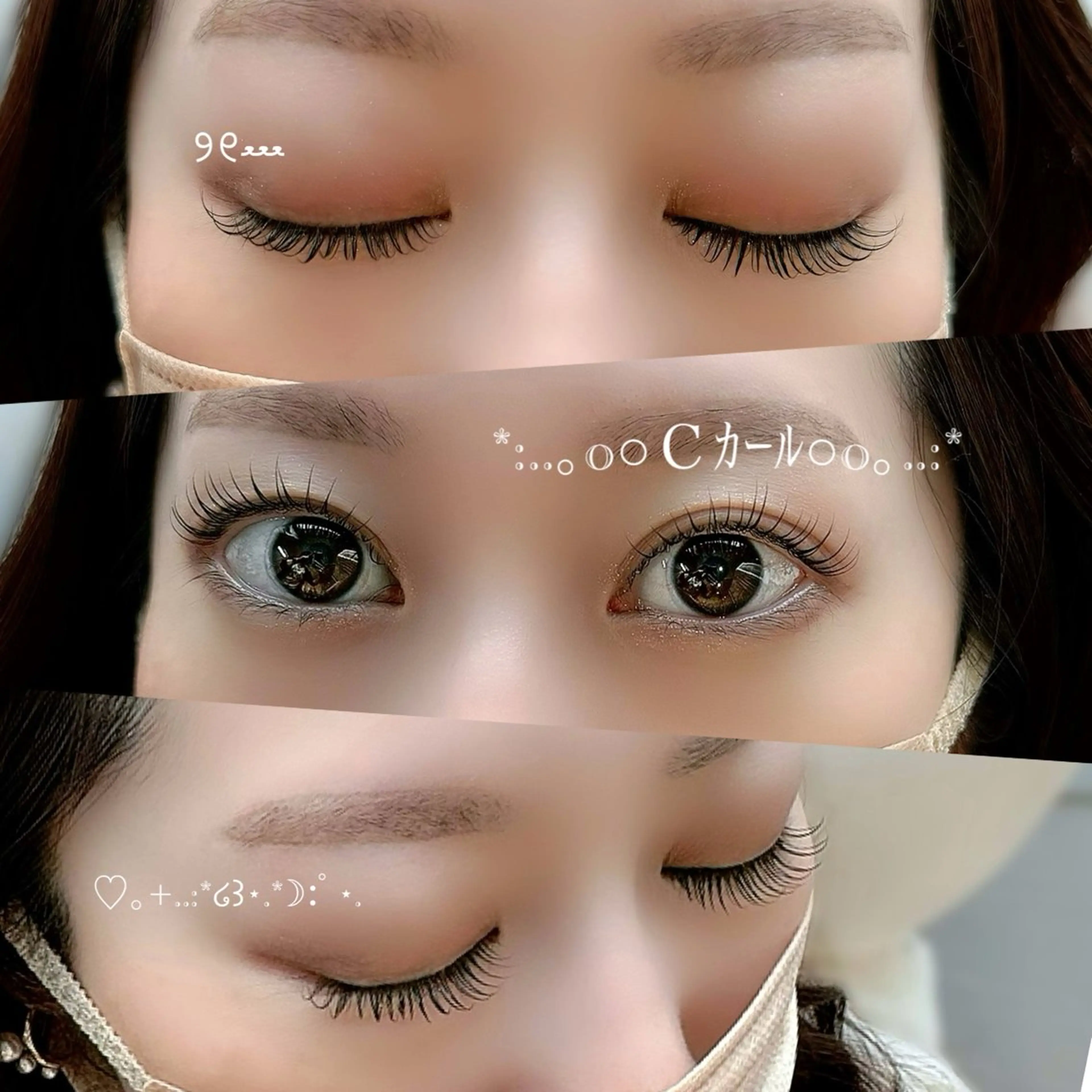 マツエク・マツパ RECHEL ALOHAのマツエク・マツパデザイン