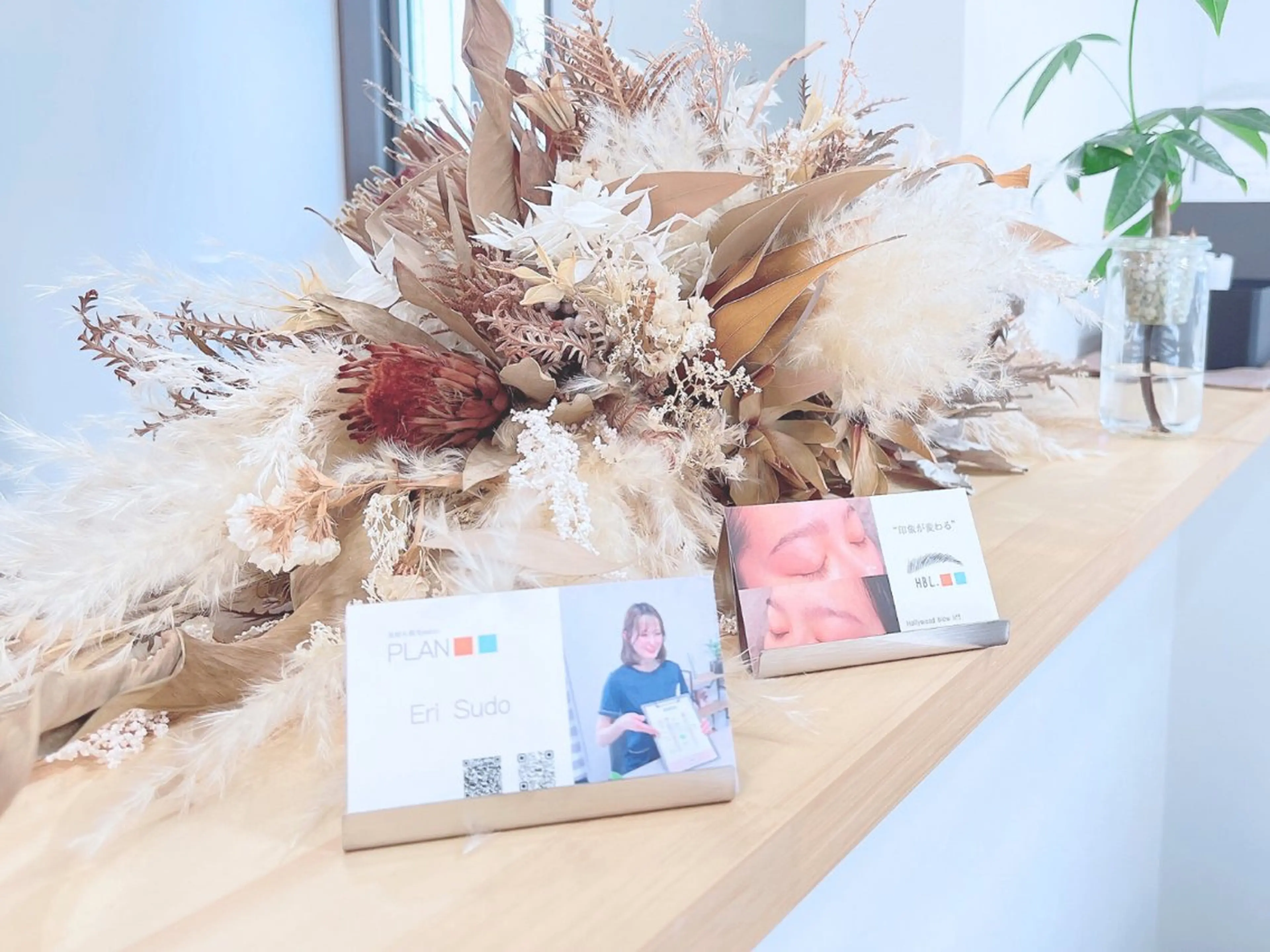 脱毛&美眉salon PLAN四日市所属・脱毛salon PLAN四日市のエステ・リラクイメージ