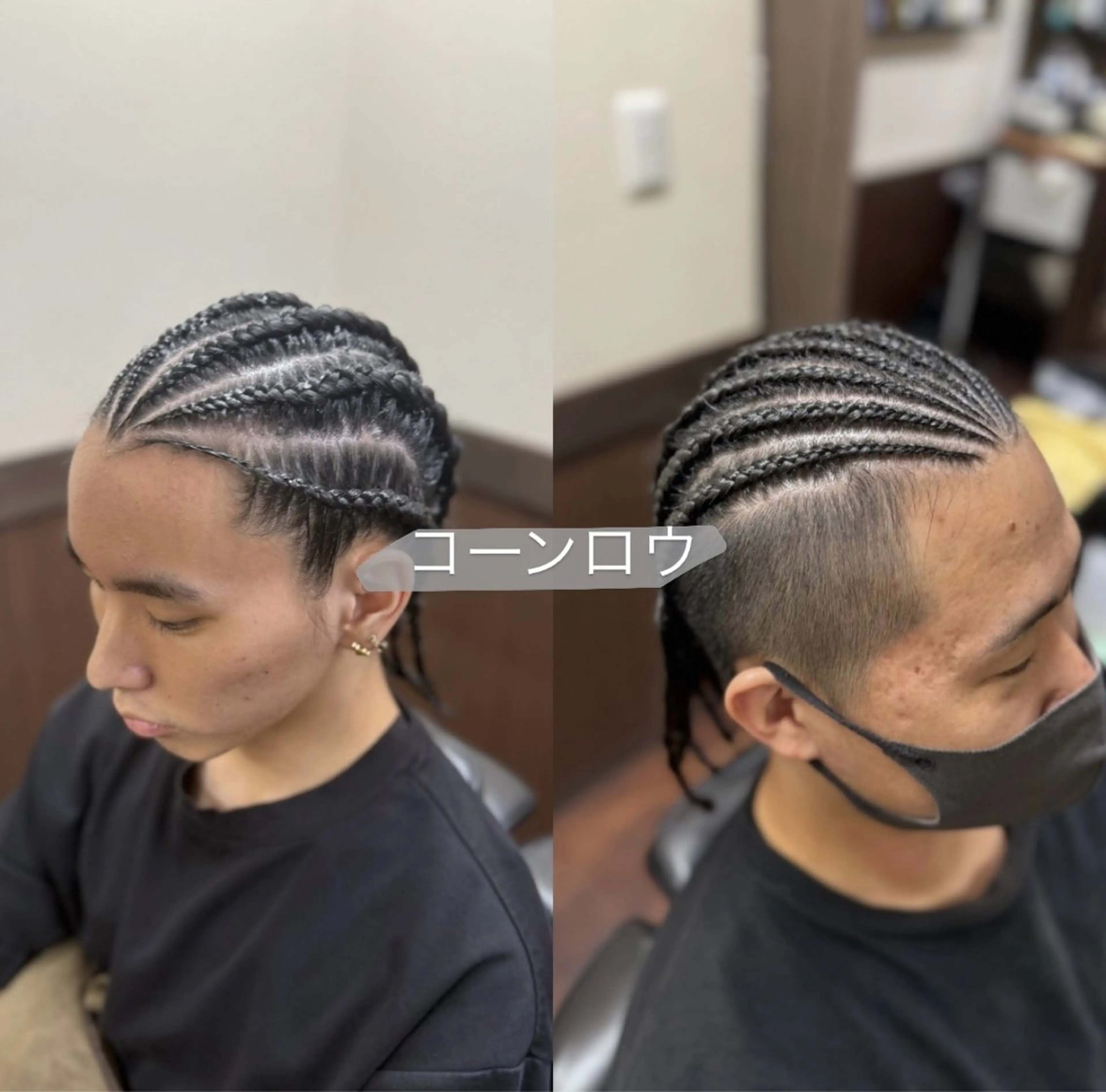 ヘアセット 🫧AMAN🫧 鈴木美佑のヘアスタイル