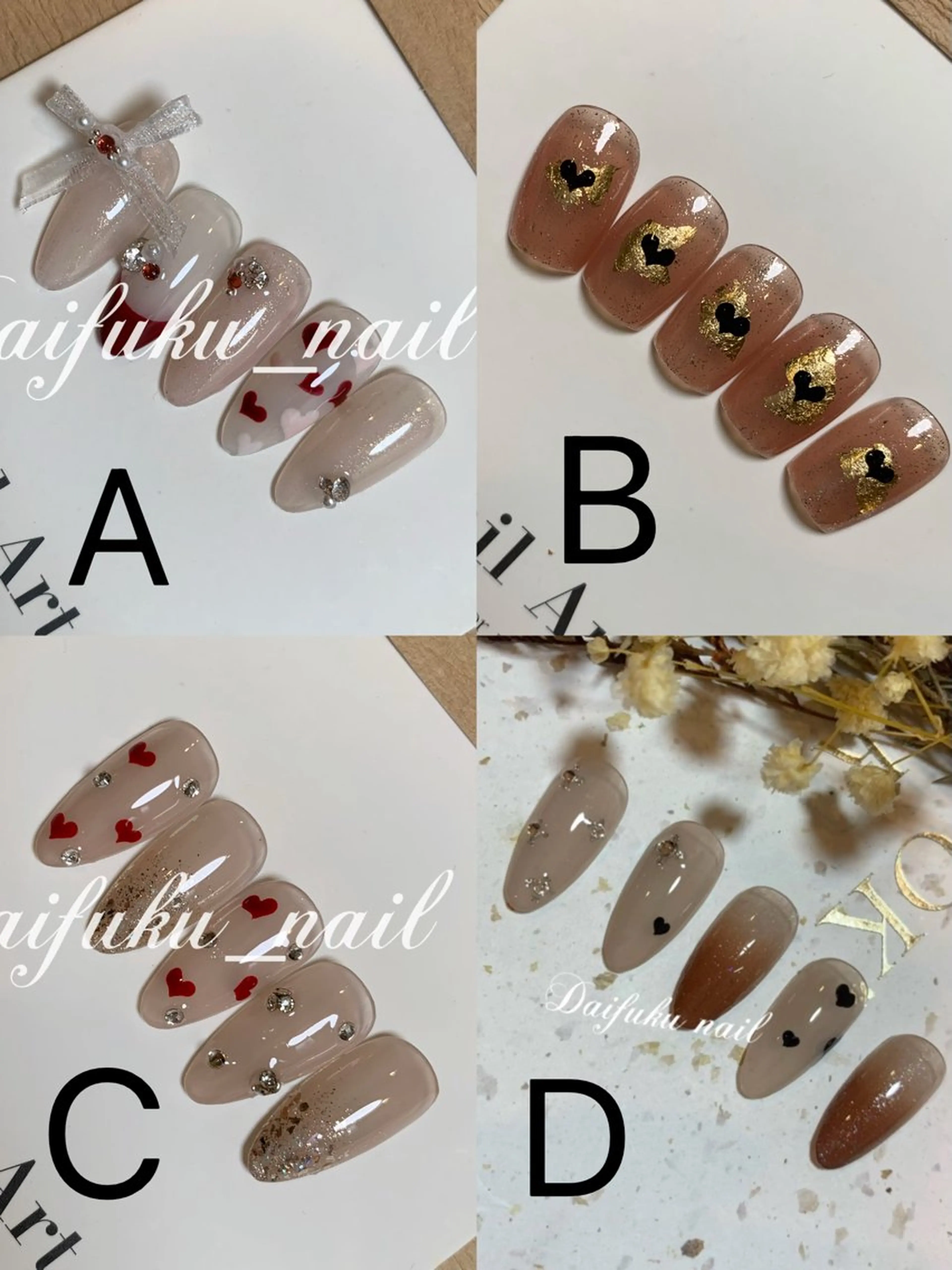 ロング Daifuku nailsのネイルデザイン