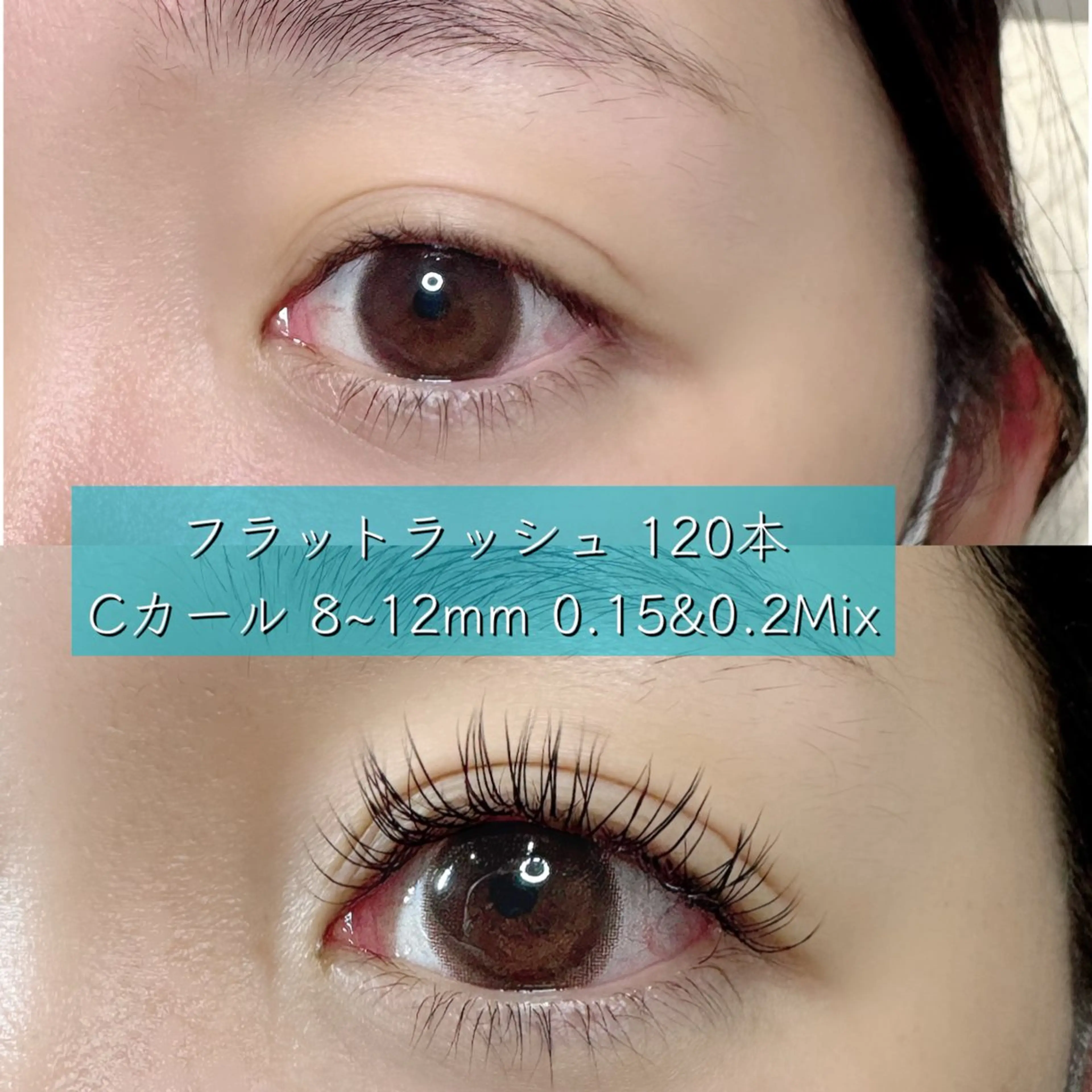 マツエク・マツパ Mavie 山本の眉毛・アイブロウイメージ