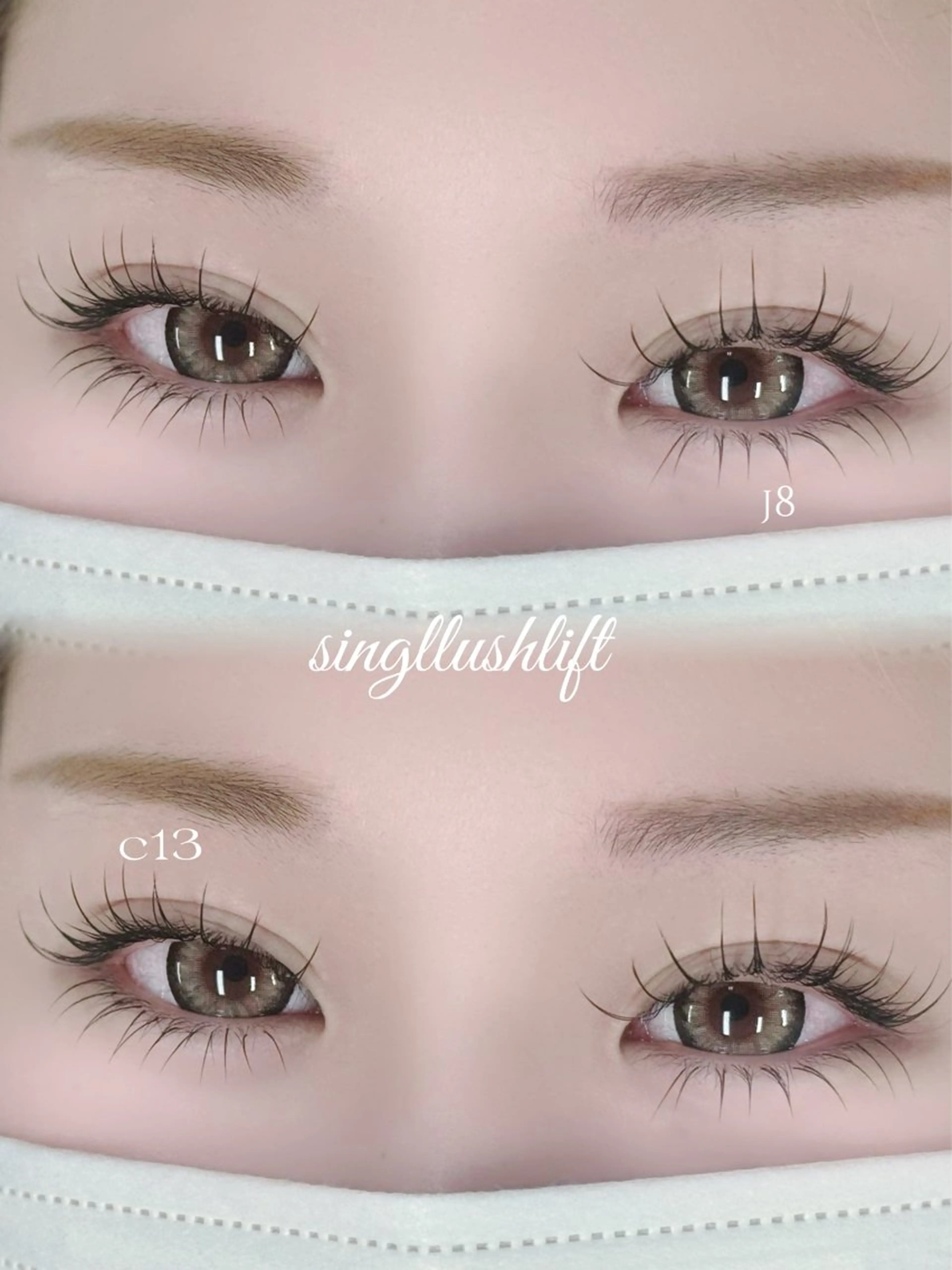 マツエク・マツパ マツエク B☆STAR 佑菜のマツエク・マツパデザイン