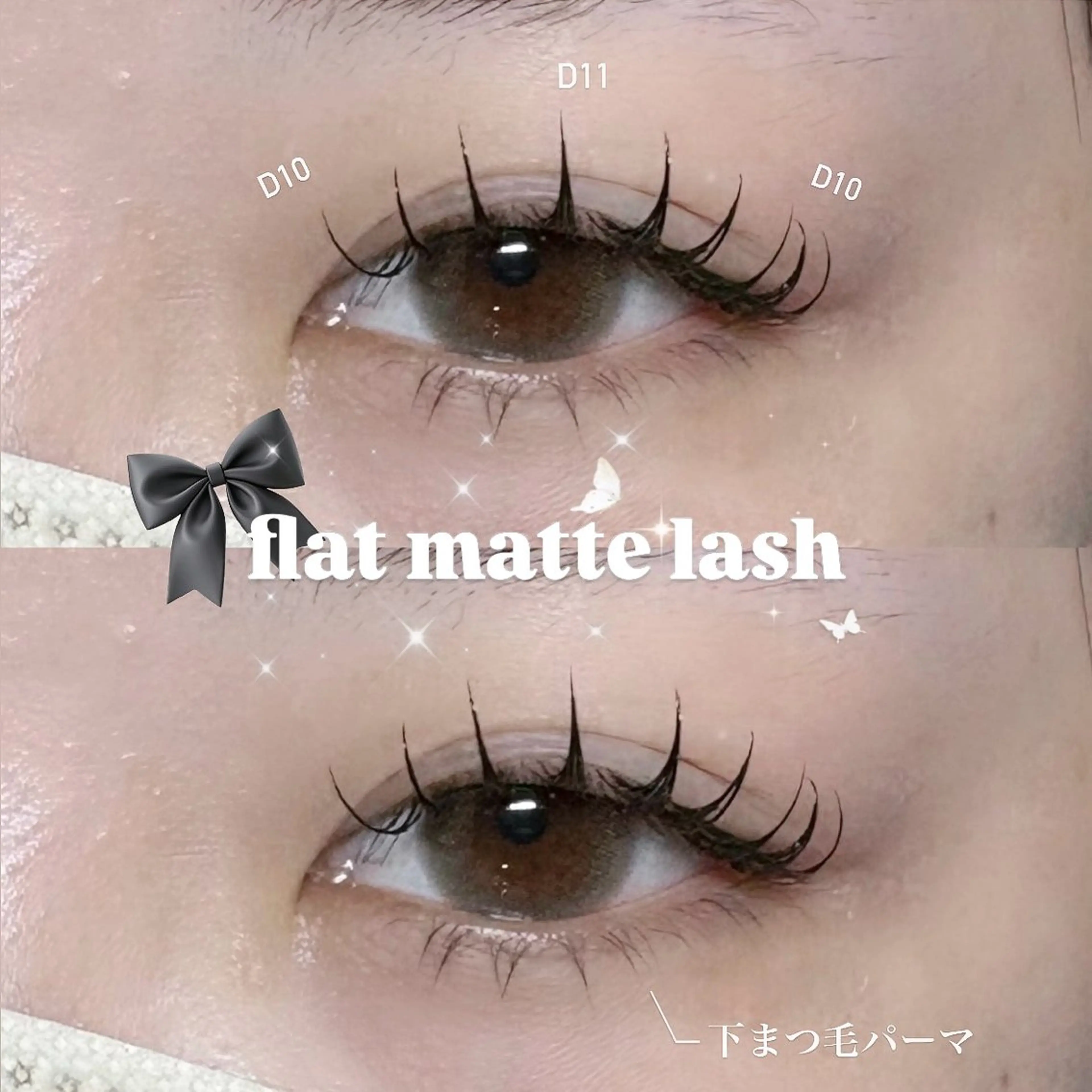 マツエク・マツパ 束感まつ毛 マツエク Veil ayakaのマツエク・マツパデザイン