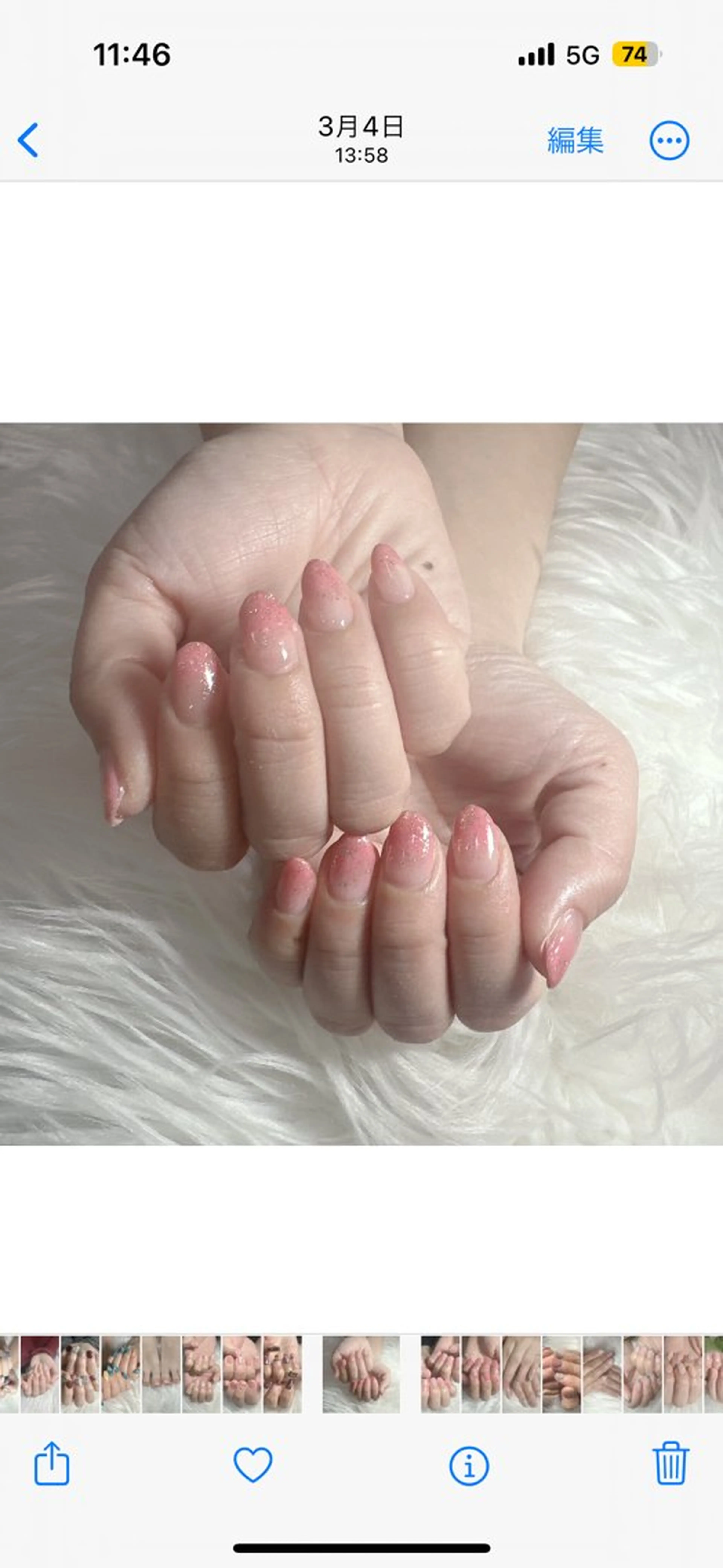 ネイル はあとねいる今池店 アリタのネイルデザイン