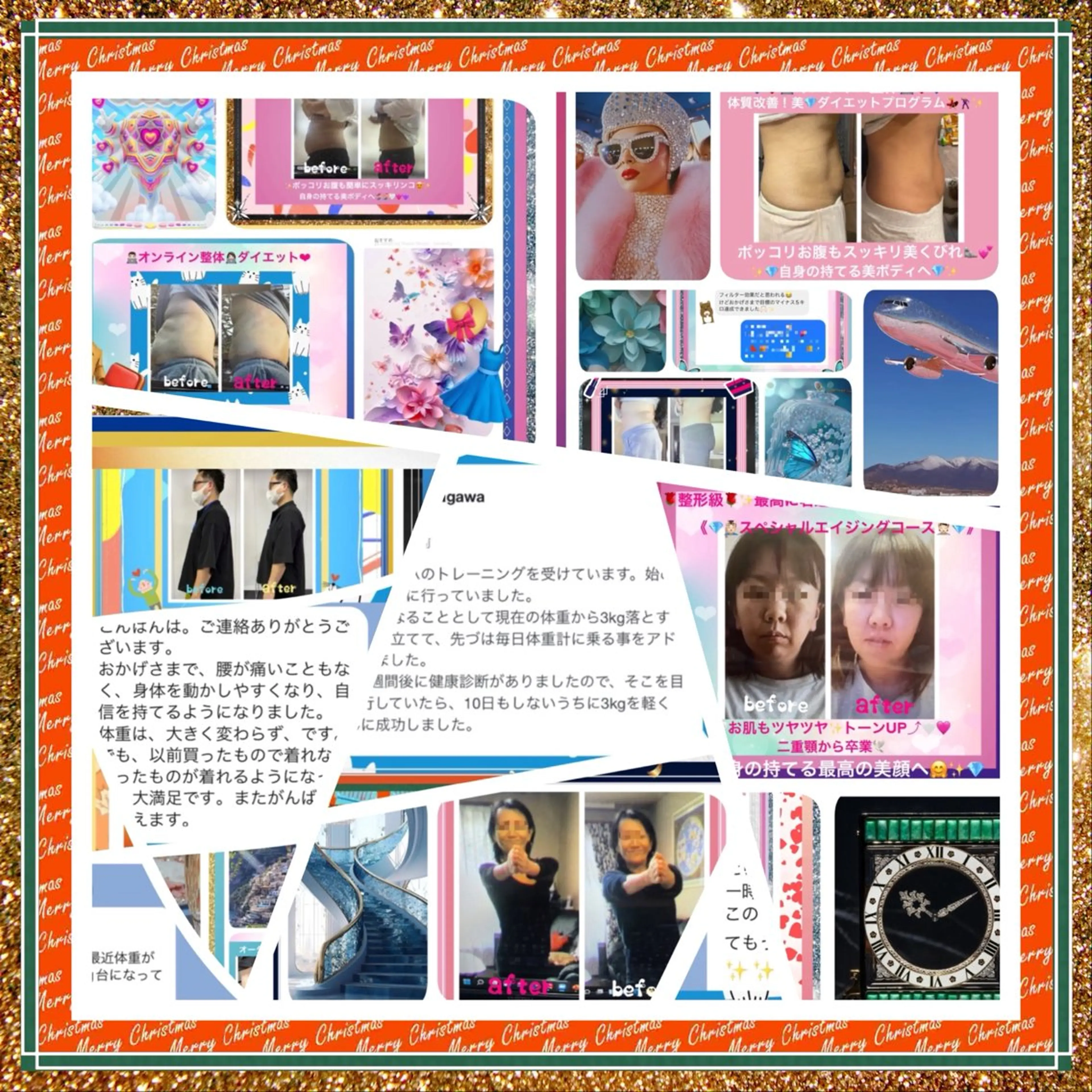 小沼 美希恵のその他イメージ