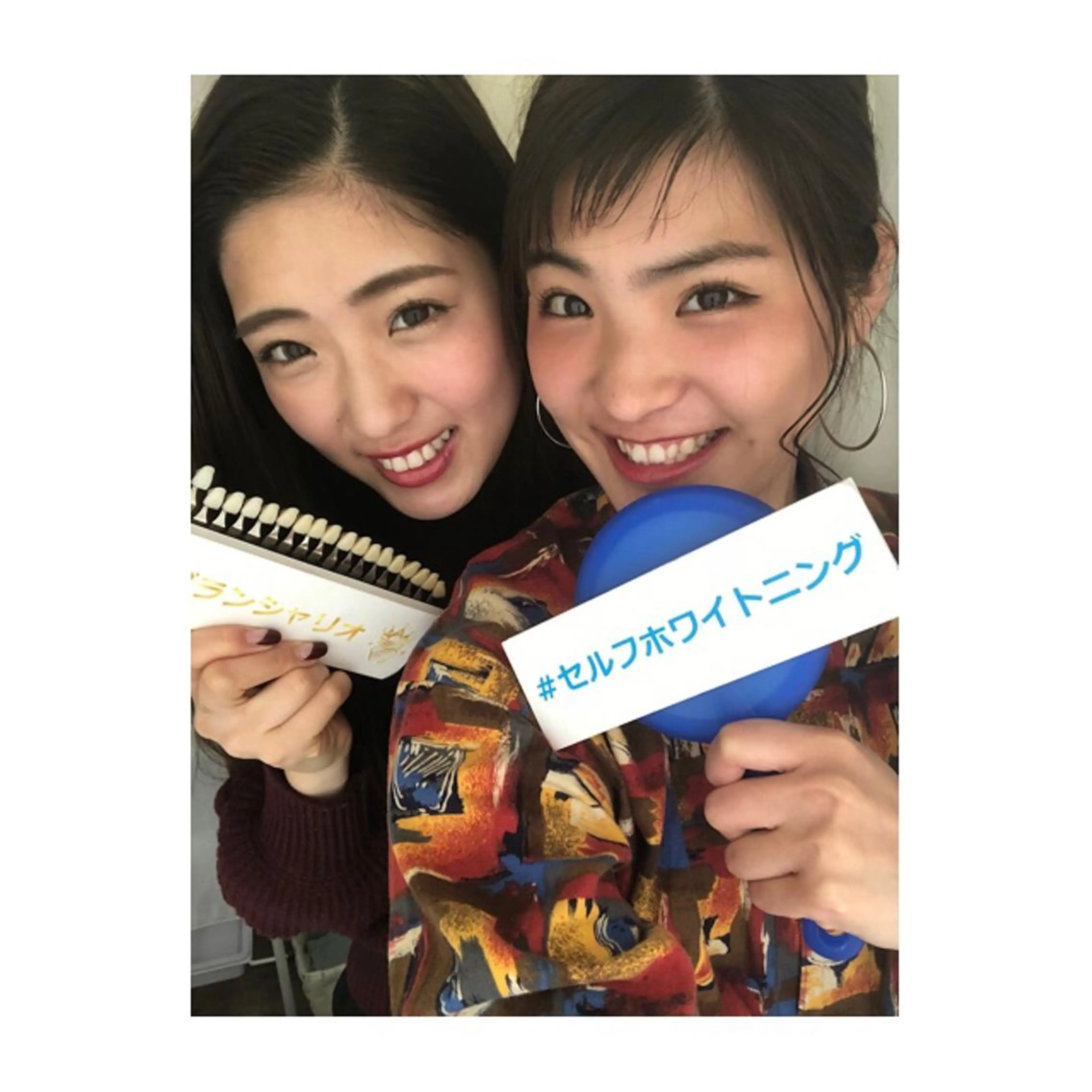 白石 将也のその他イメージ