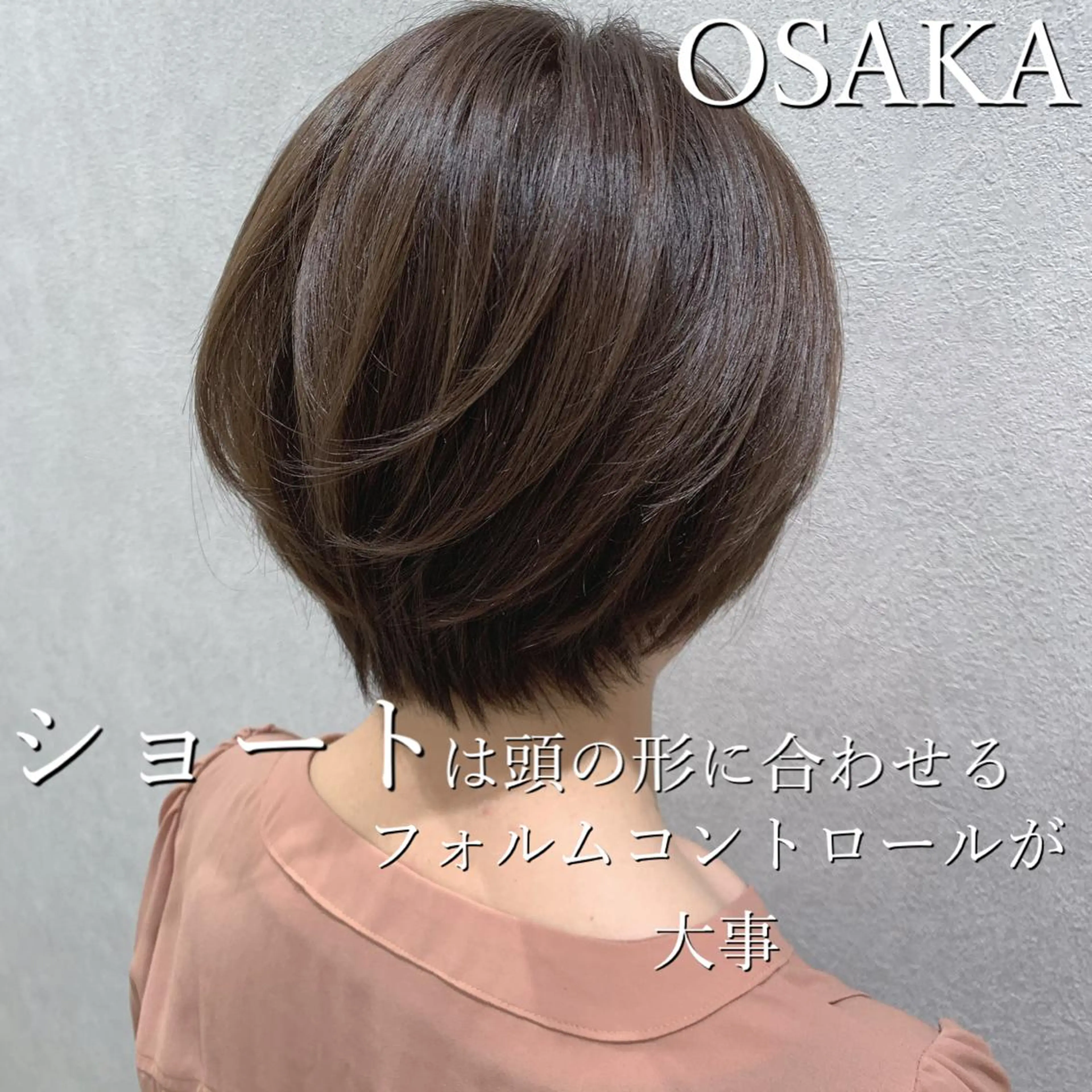 ショート hair salon MEMENTOのヘアスタイル