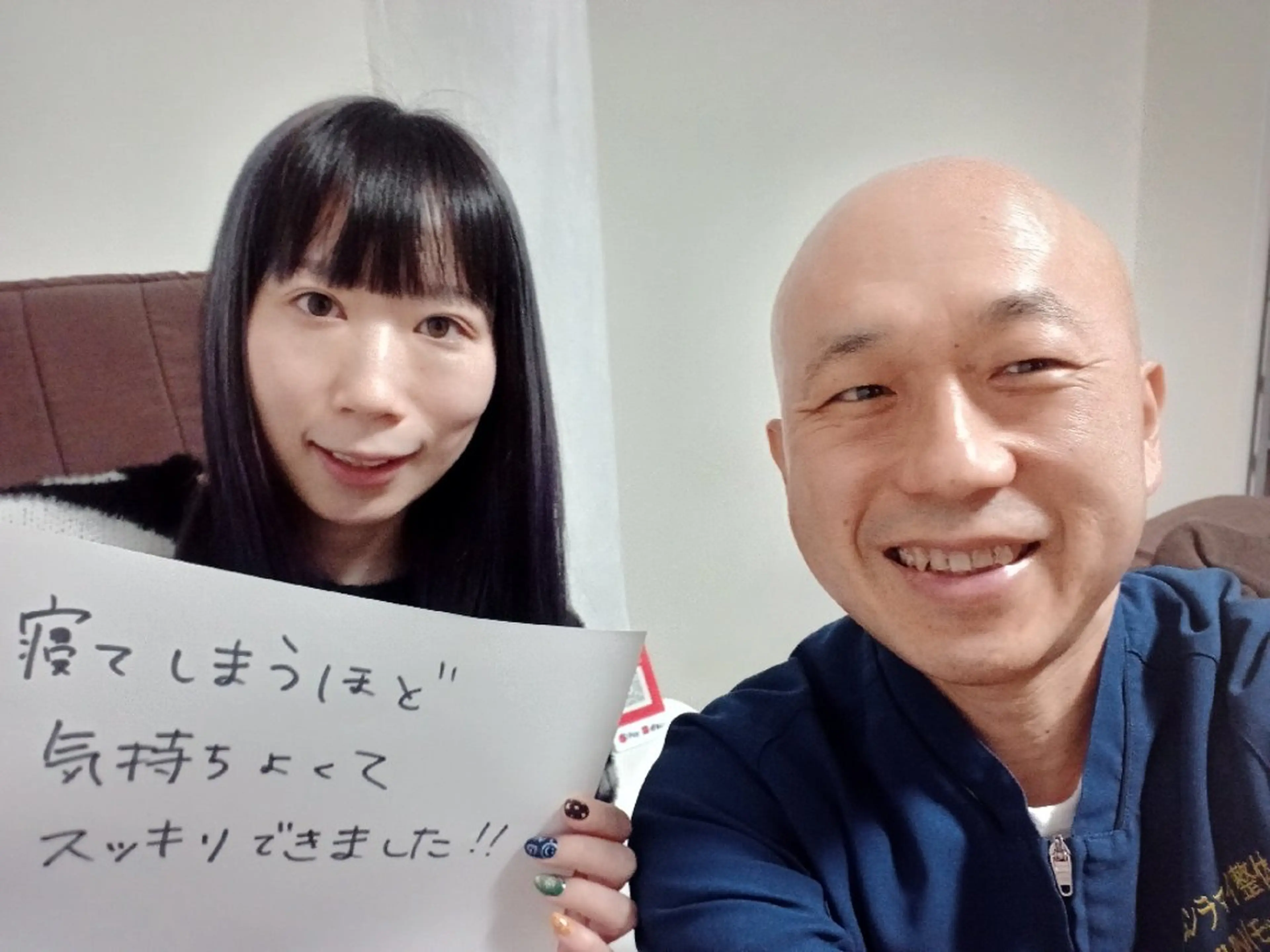 ラムンラマイ整体 MOKKUNモックンのエステ・リラクイメージ