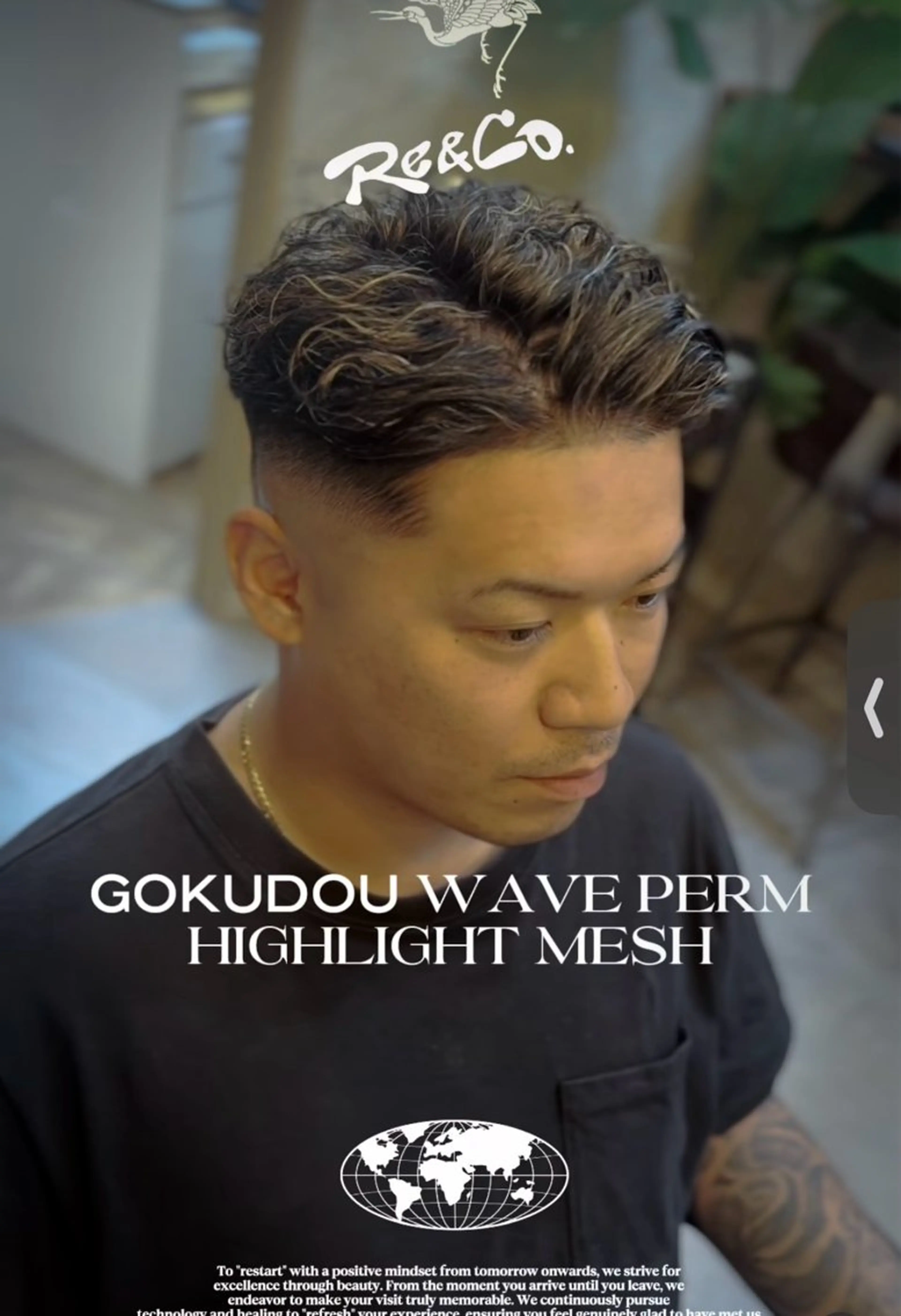 ショート パーマ RE&COメンズ専門 リュウタのヘアスタイル