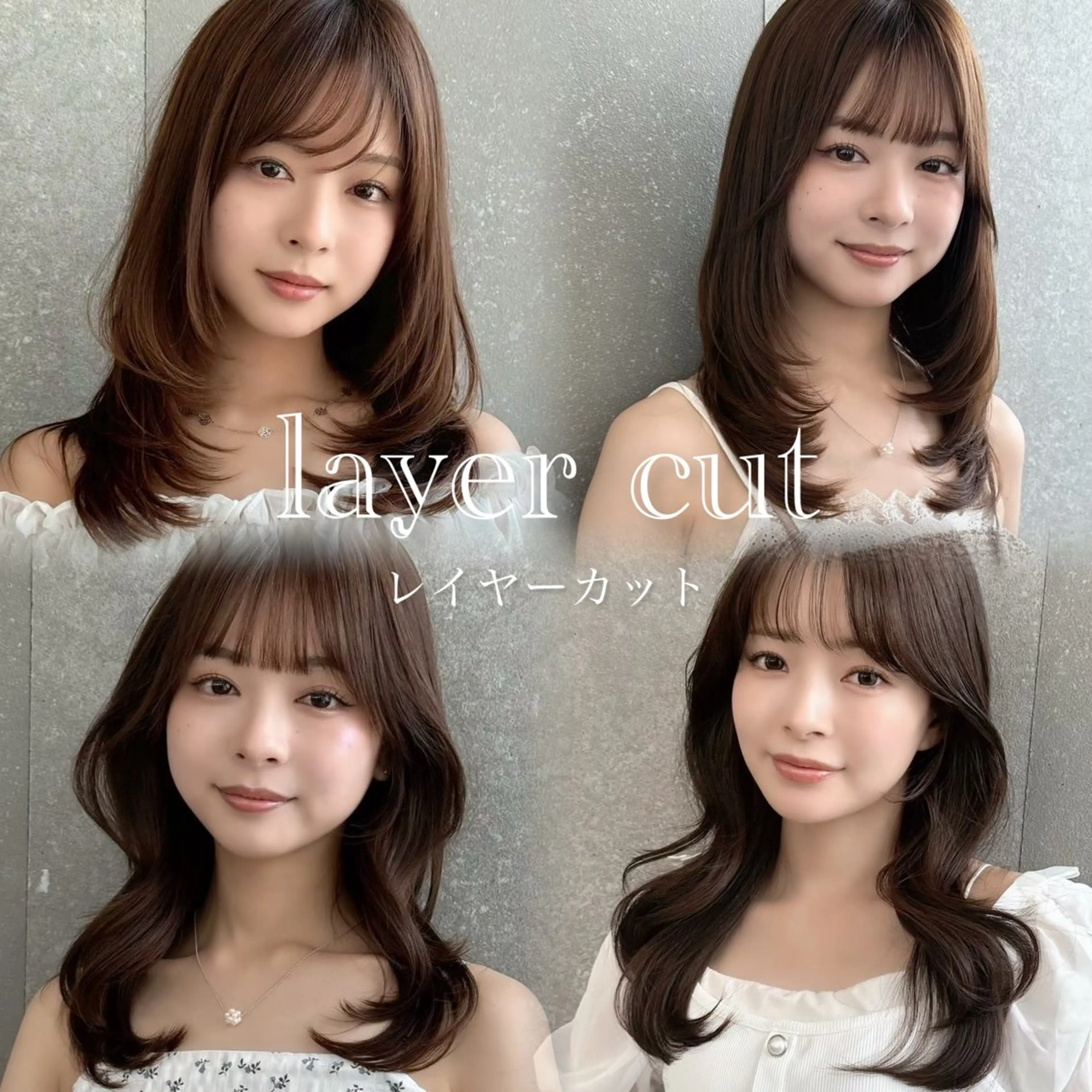 ミディアム Lond Lily 銀座店のヘアスタイル