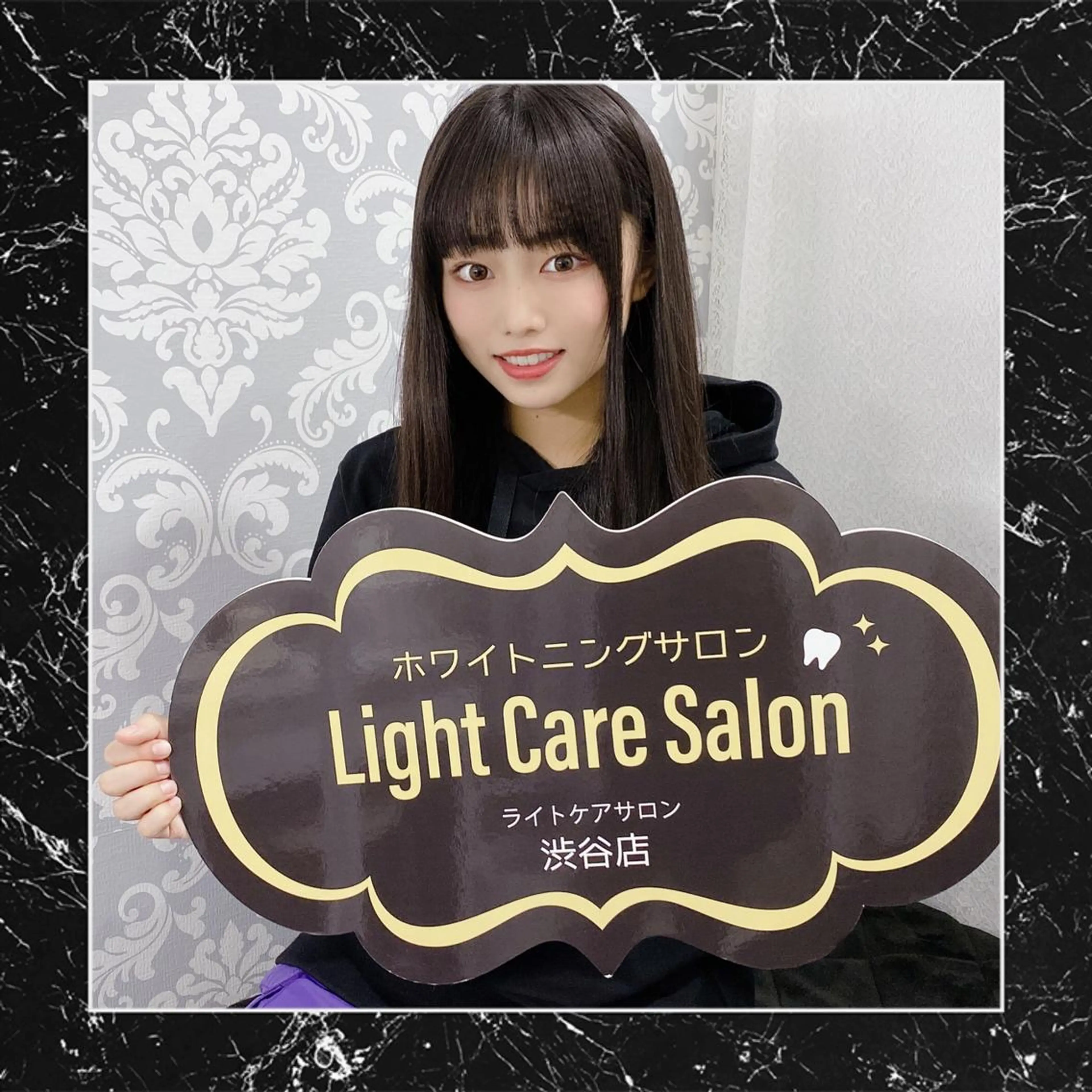 ライトケアサロン 表参道店① 佐々木のその他イメージ