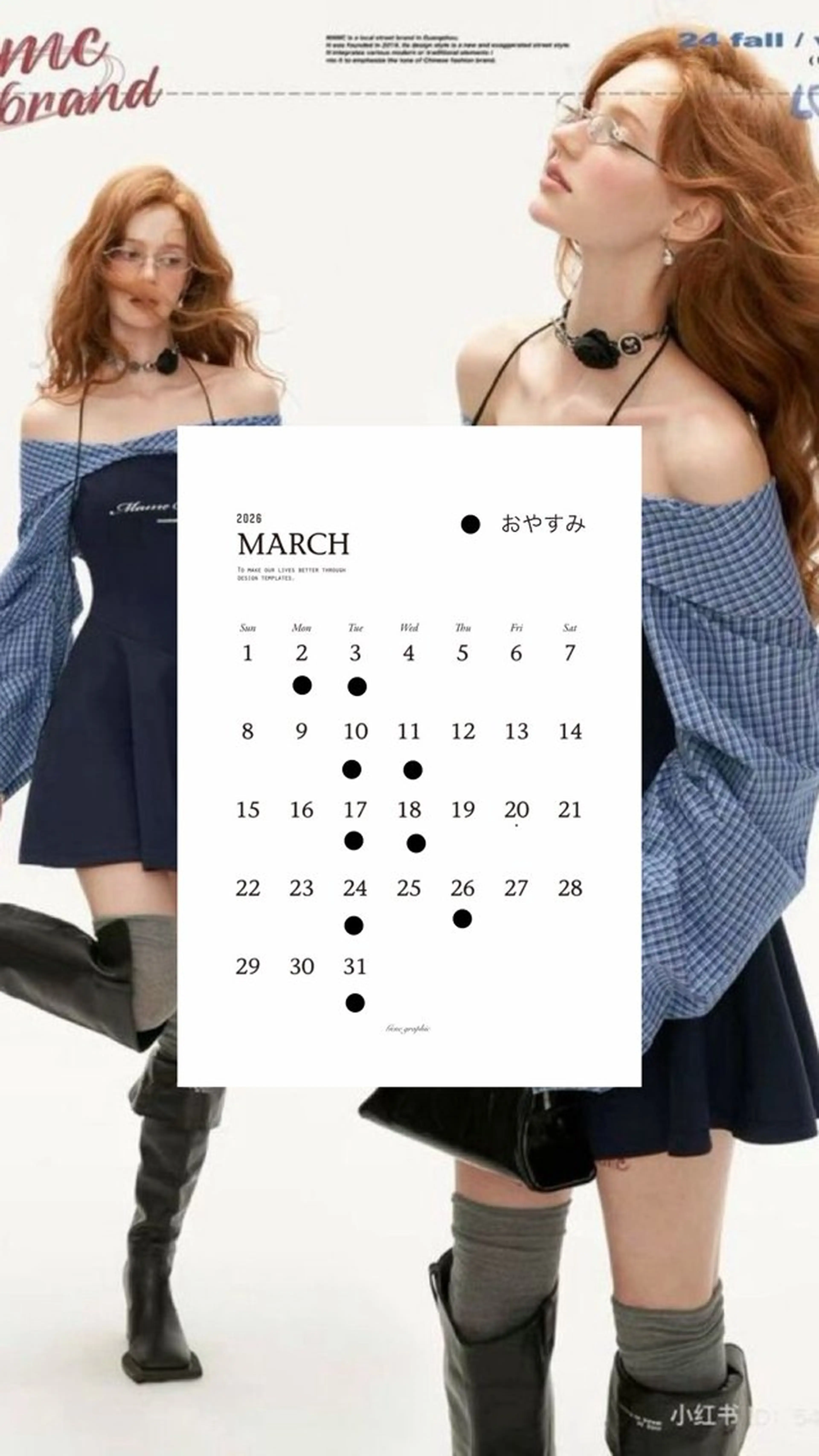 カット ヘアカラー SALT WATER所属・🤎𝐌𝐚𝐨⌇ お悩み解決美容師🤎のヘアスタイル