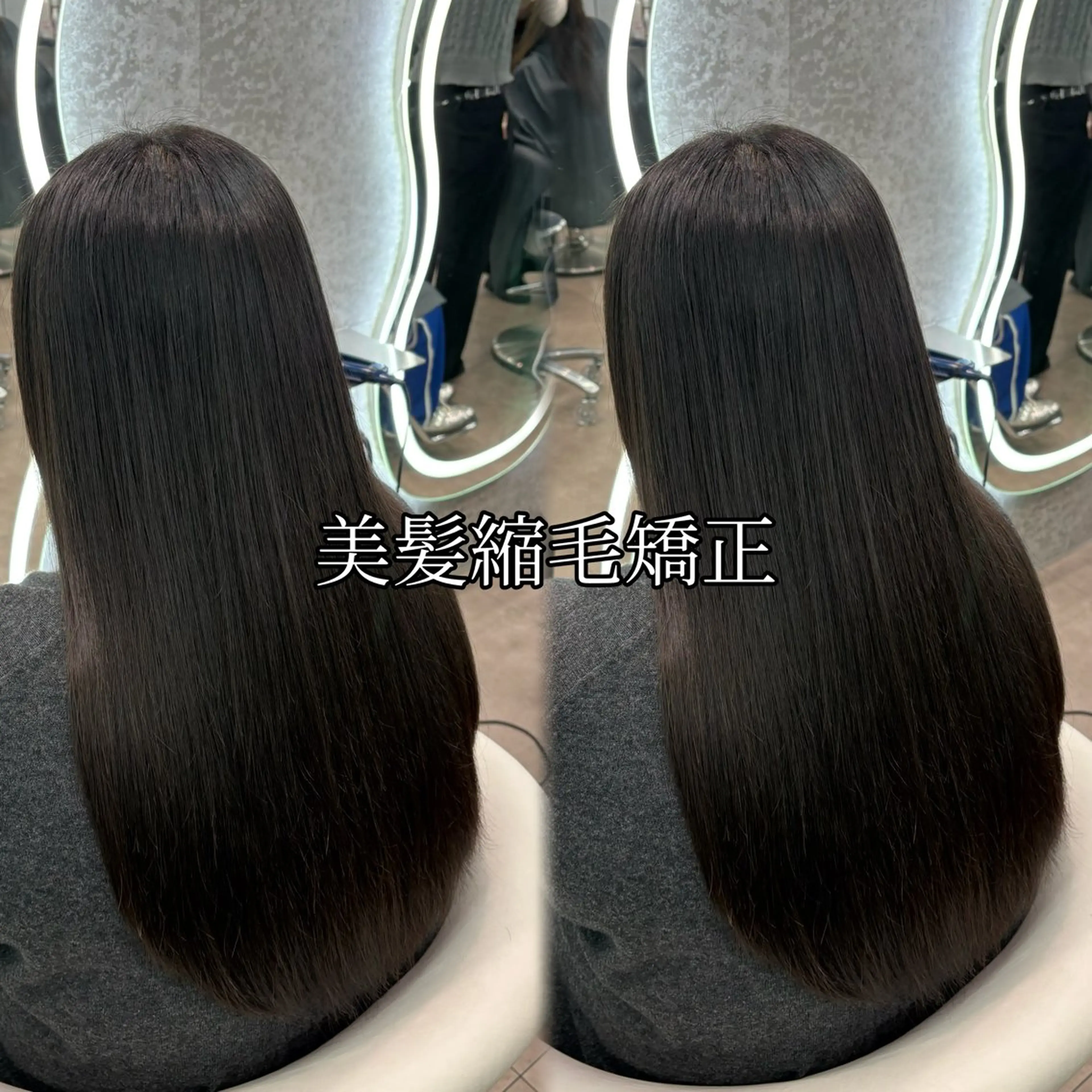 ロング カラー ヘアアレンジ ブリーチ 透明感カラー 顔まわりレイヤー 顔周りカット ハッシュカット カット 縮毛矯正 トリートメント ヘアセット 大宮‎🩵縮毛矯正 レイヤー　佐藤和のヘアスタイル