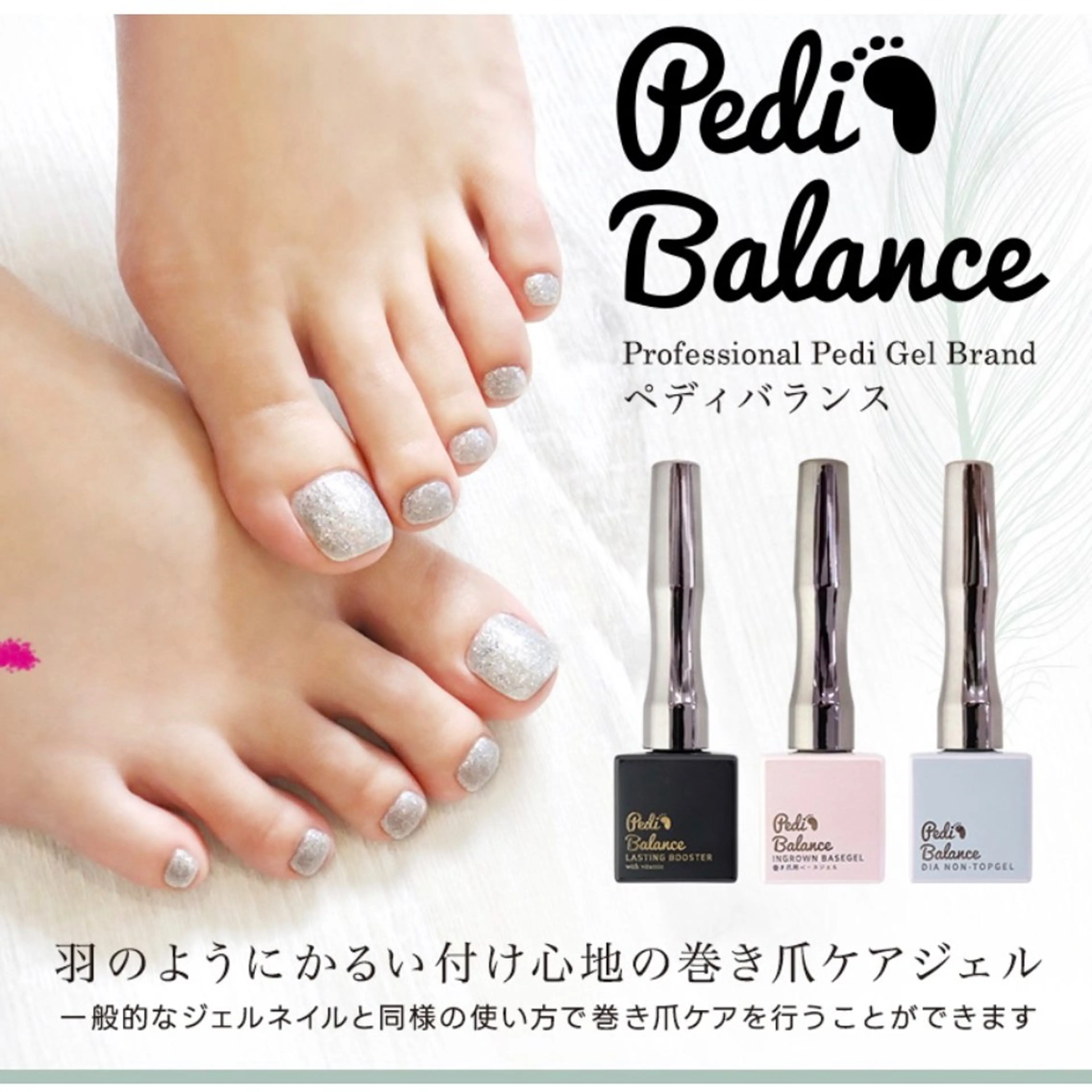 ネイル nailsalon kitのネイルデザイン