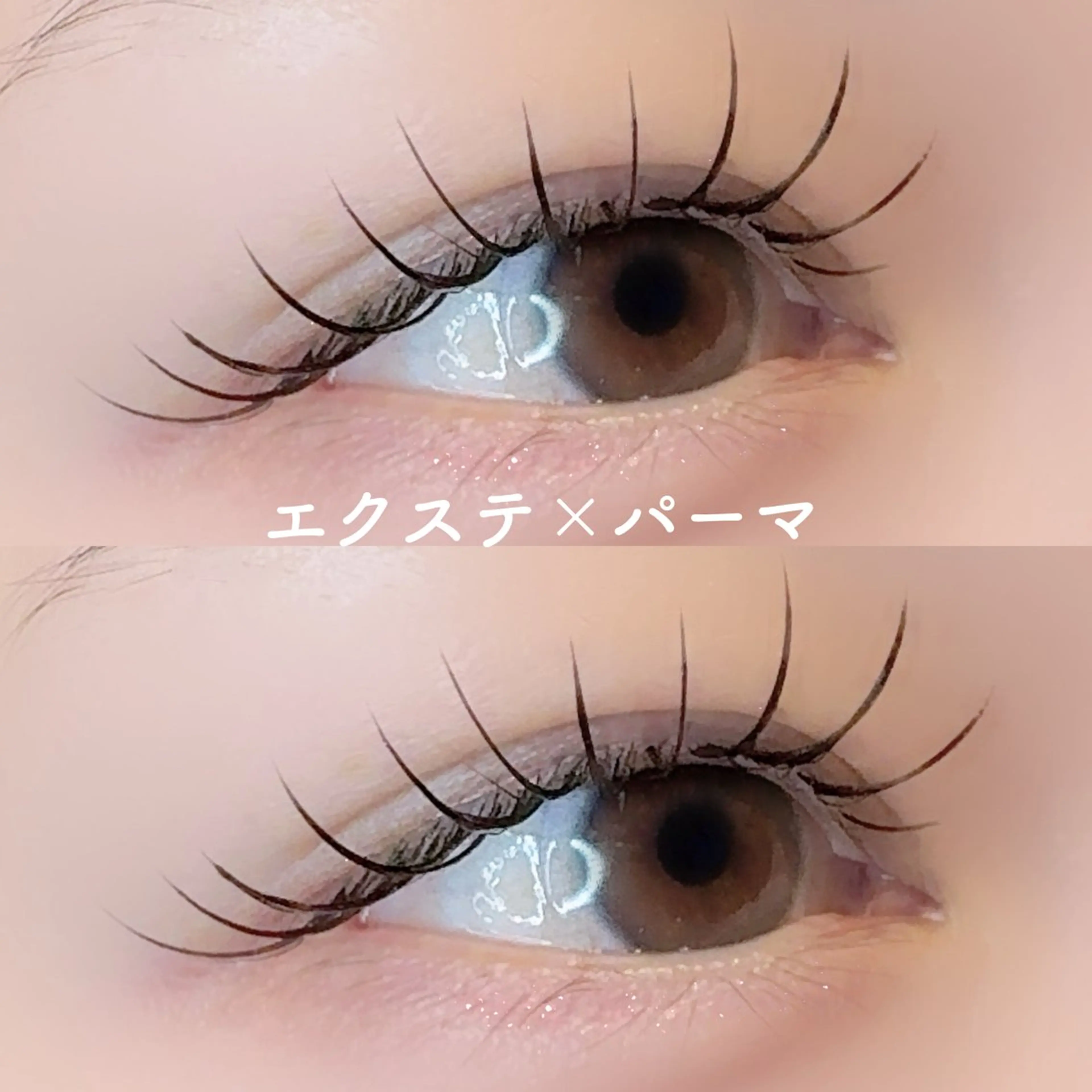 マツエク・マツパ マツパ JurerEye🎀 Shimadaのマツエク・マツパデザイン