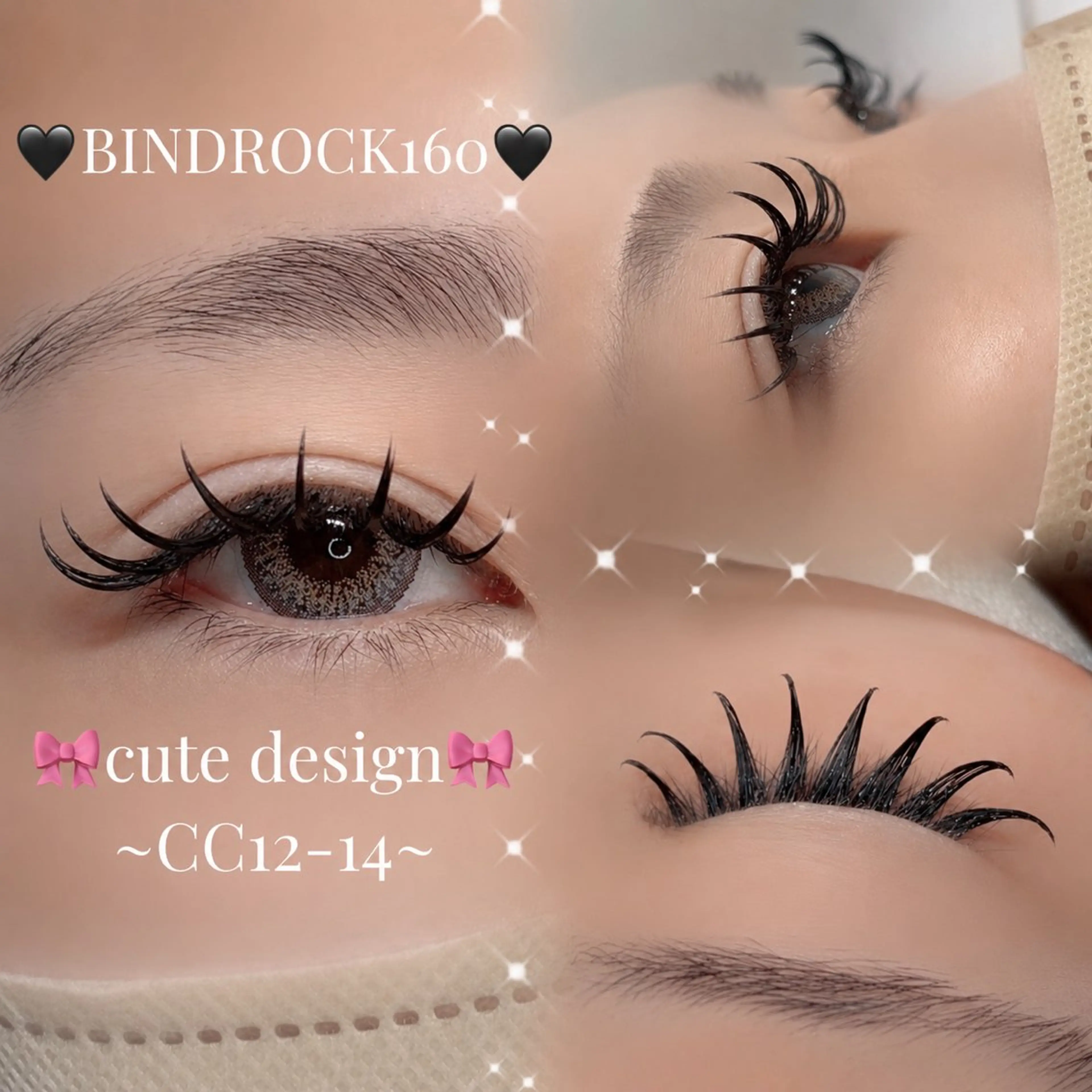 マツエク・マツパ バインドロック NAVYeye / aira🧸のマツエク・マツパデザイン