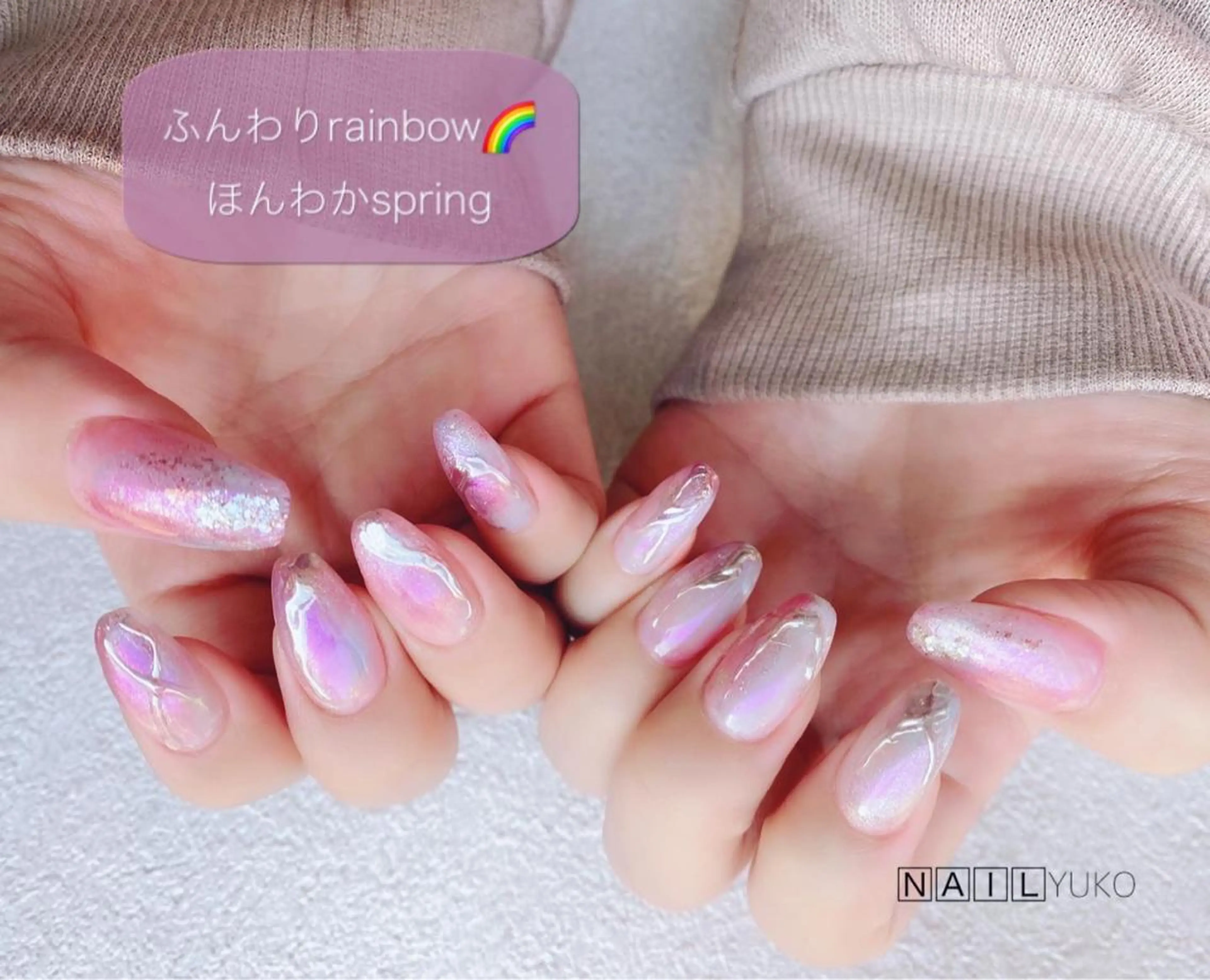 ネイル fruitful + YUKOのネイルデザイン