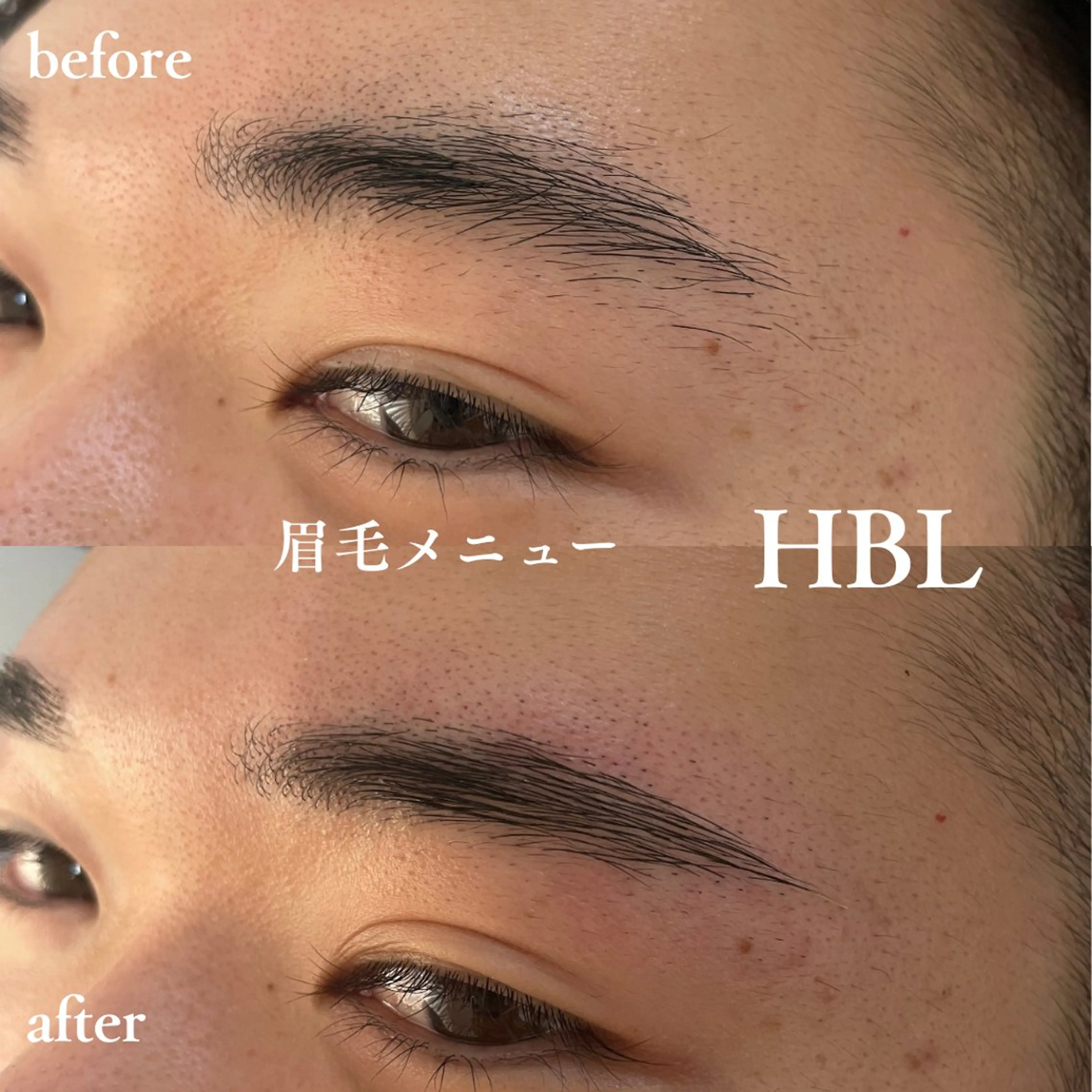 メンズ アイブロウ 玉腰 愛香の眉毛・アイブロウイメージ