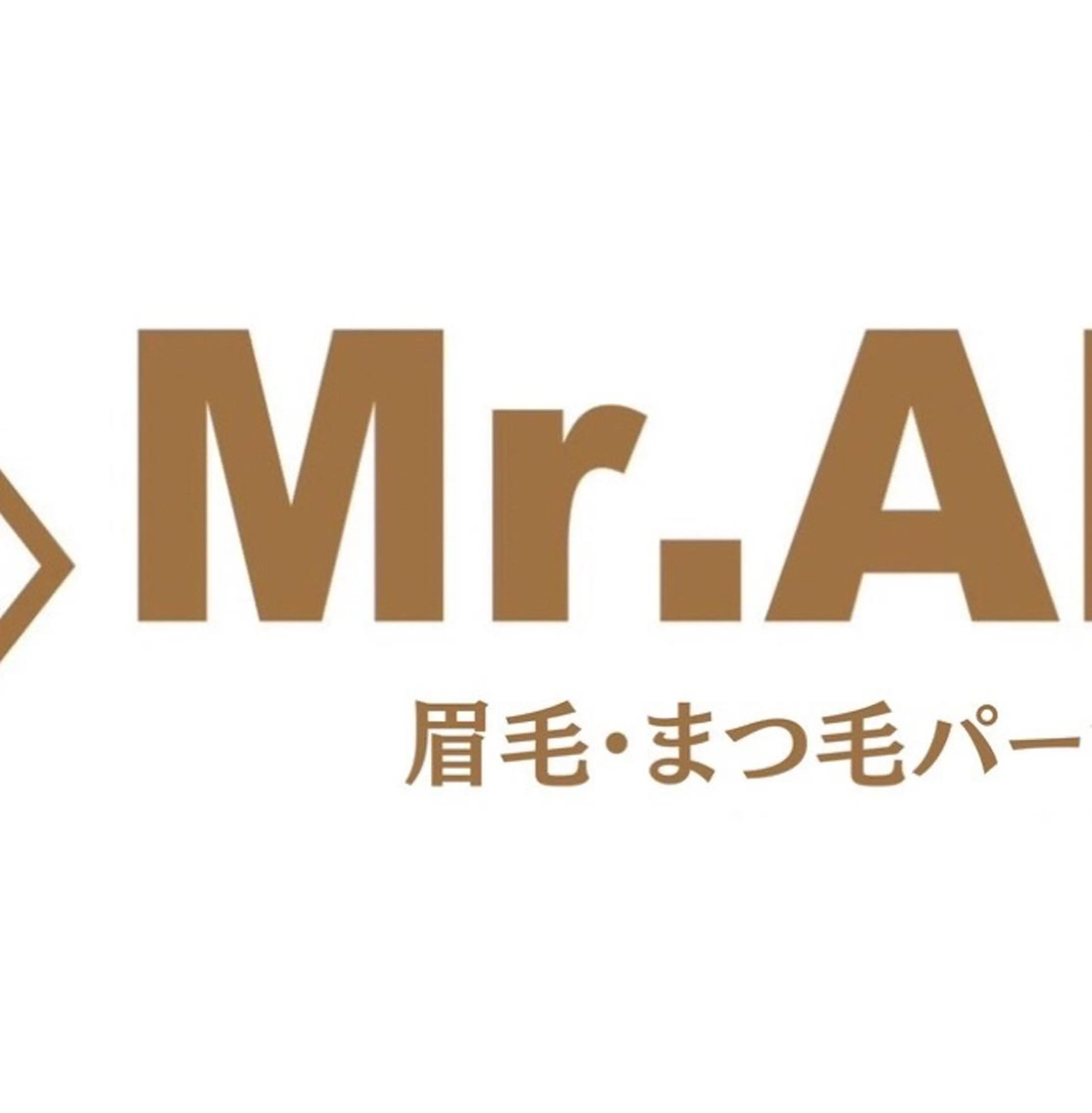 マツエク・マツパ アイブロウ 【Mr.Alice】 天六店🐰のマツエク・マツパデザイン