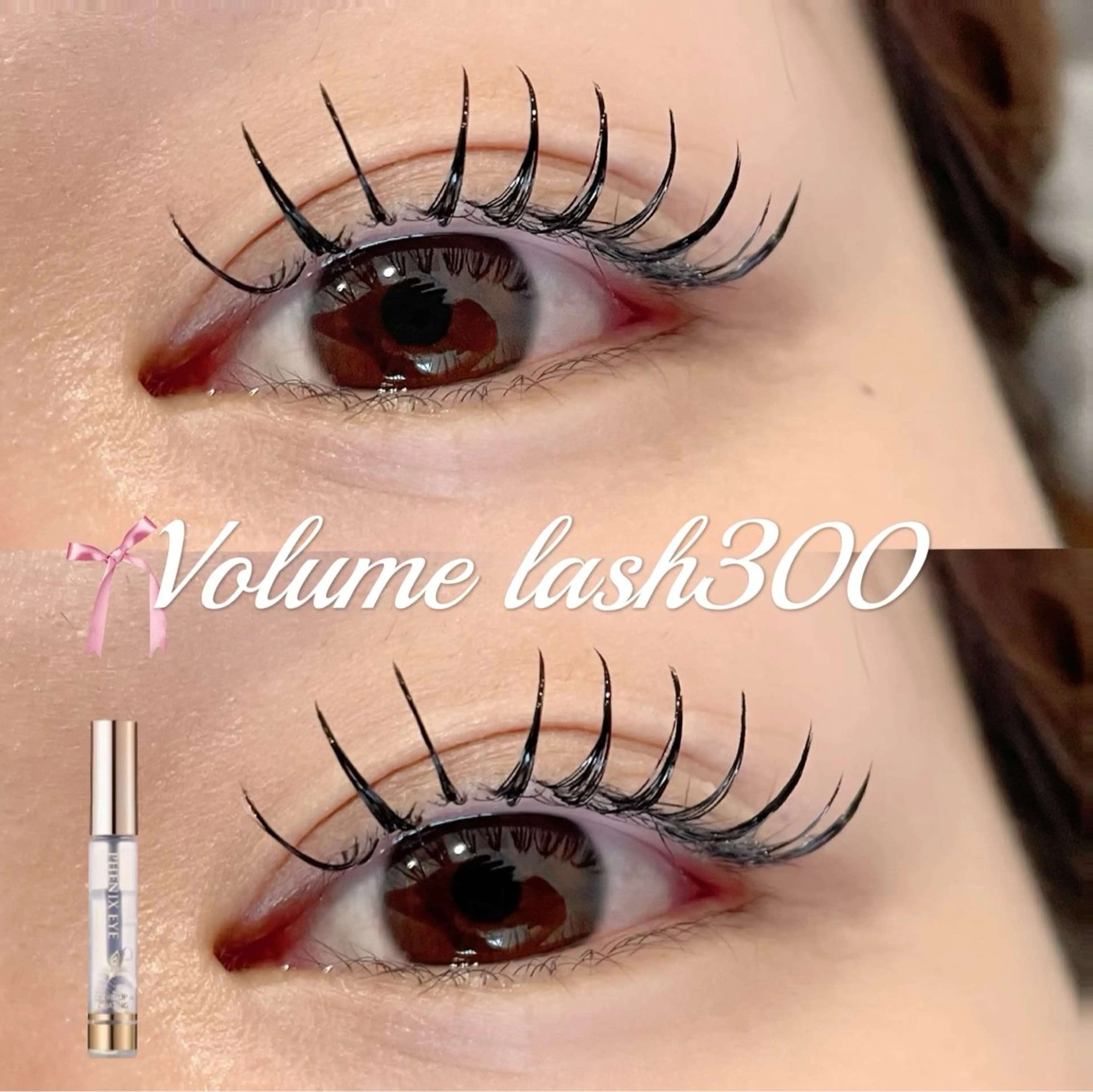 マツエク・マツパ 束感まつ毛 ボリュームラッシュ REVE ｡+*.゜ 塩野晴香のマツエク・マツパデザイン