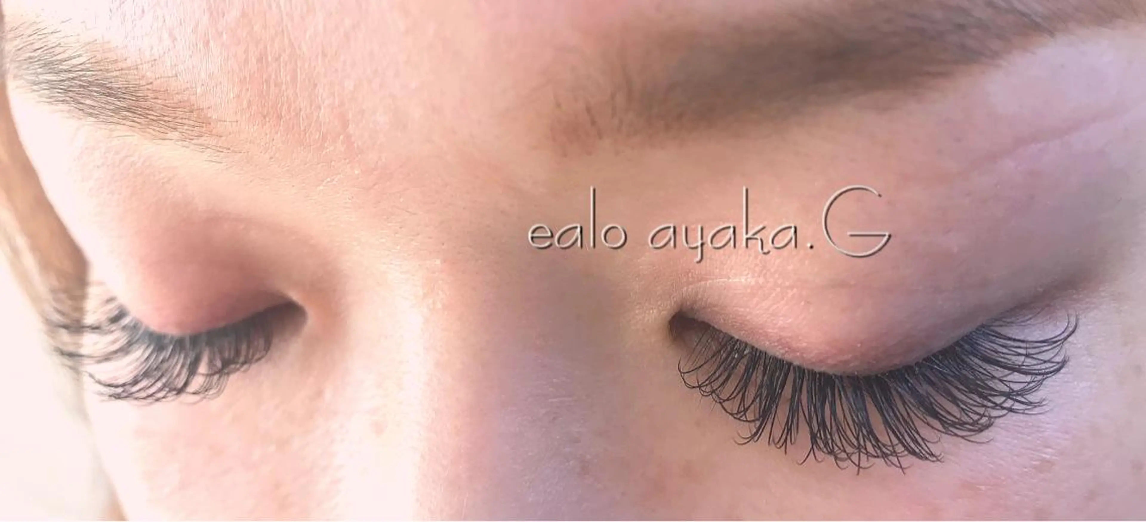 マツエク・マツパ CCカール Cカール マツエク Aya.G 錦糸町Ealoのマツエク・マツパデザイン