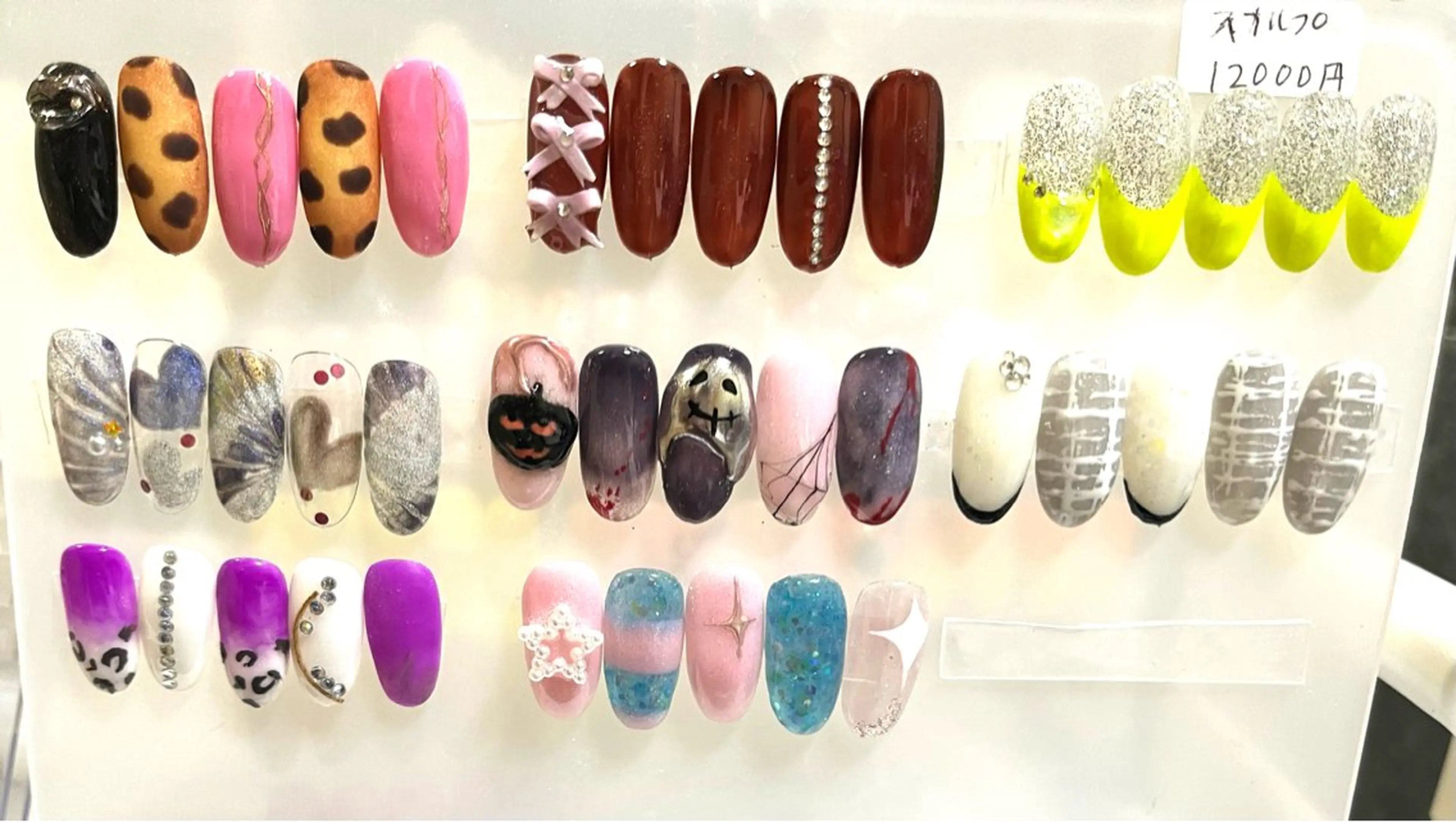 ネイル アートネイル 長さ出し plaisir所属・plaisir プレジールネイルのネイルデザイン