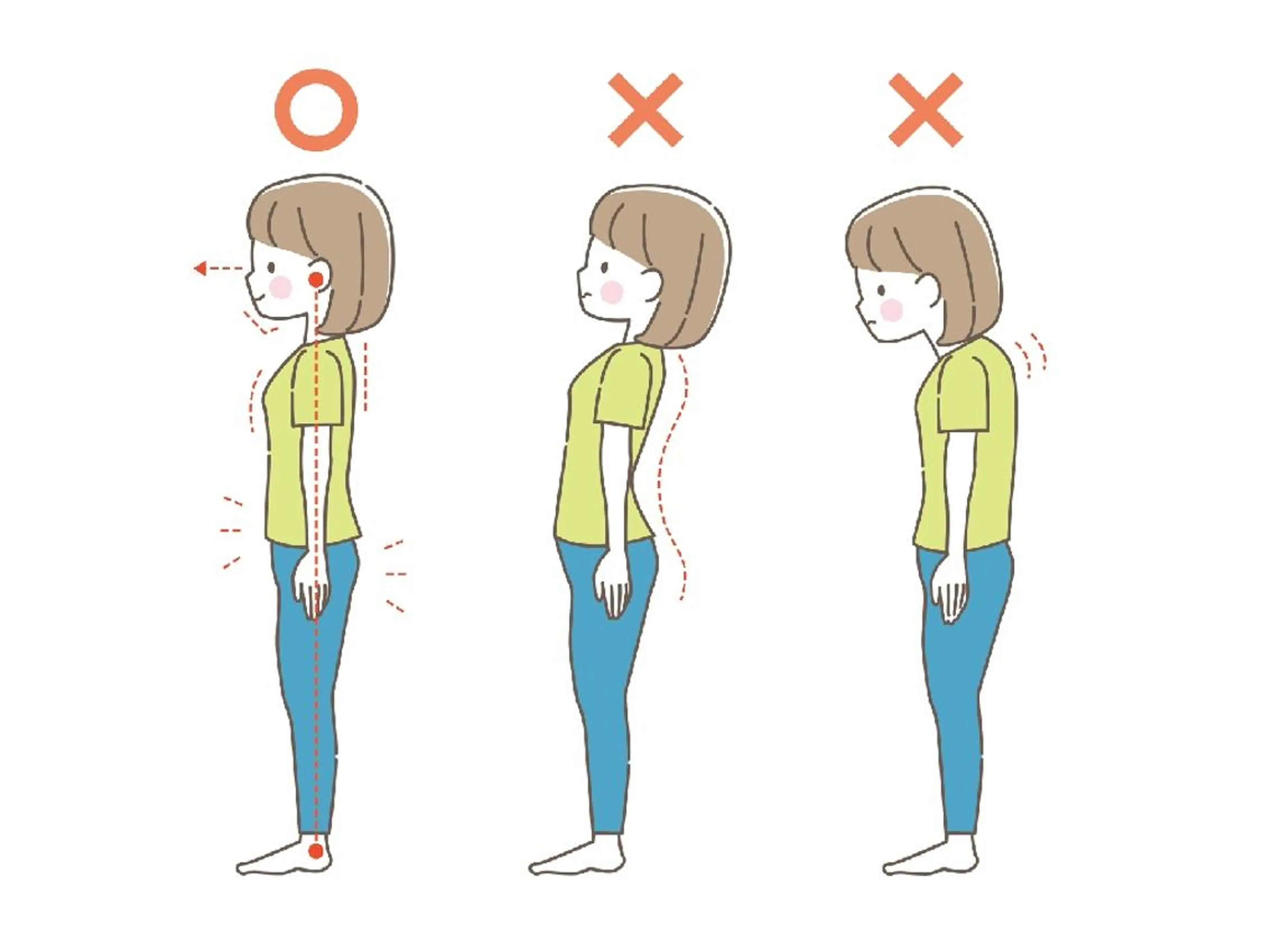 篠木 整骨院のエステ・リラクイメージ