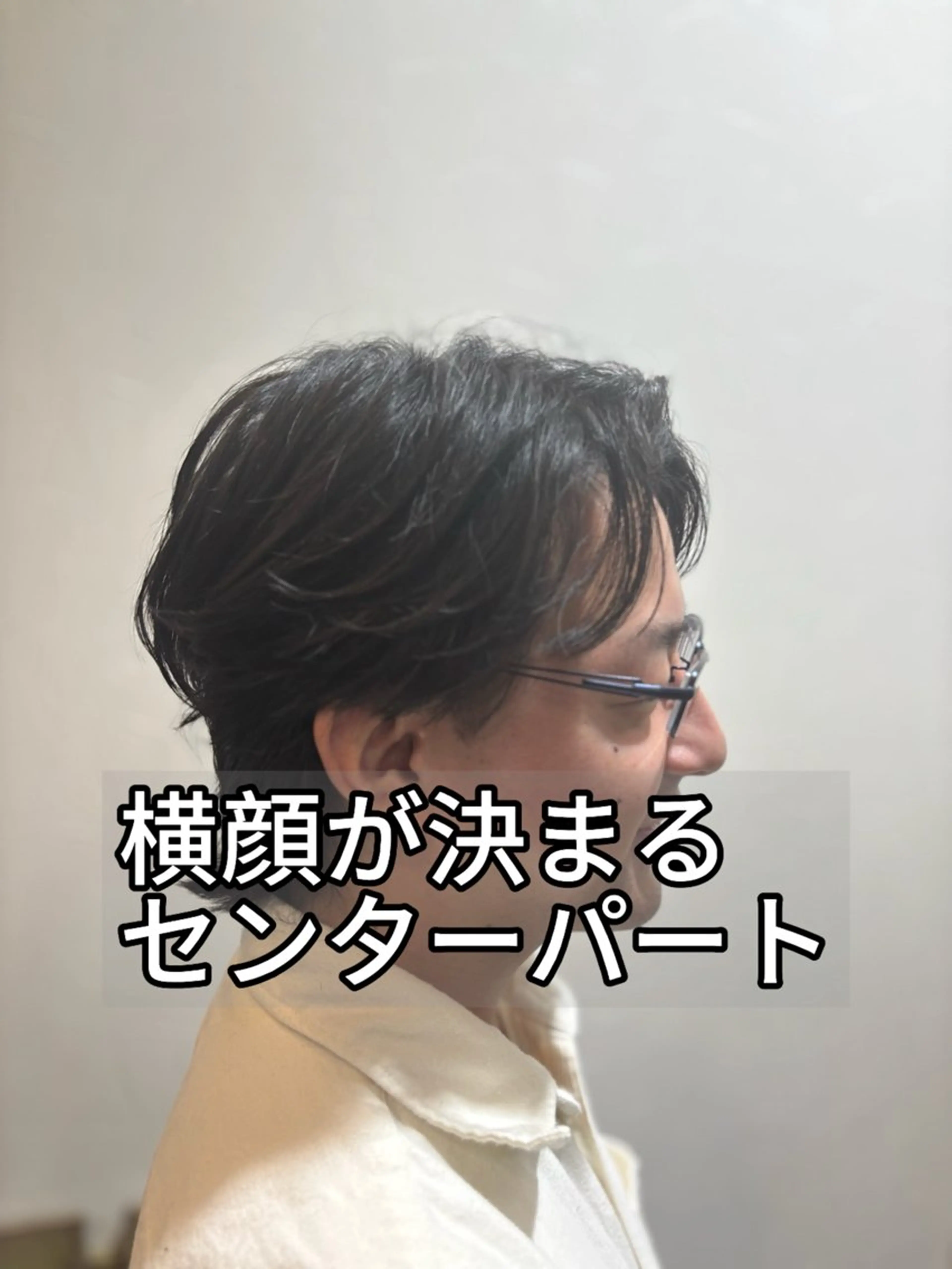 ミディアム メンズ 朝セット楽！指名多数 メンズ特化/黒部由徒のヘアスタイル