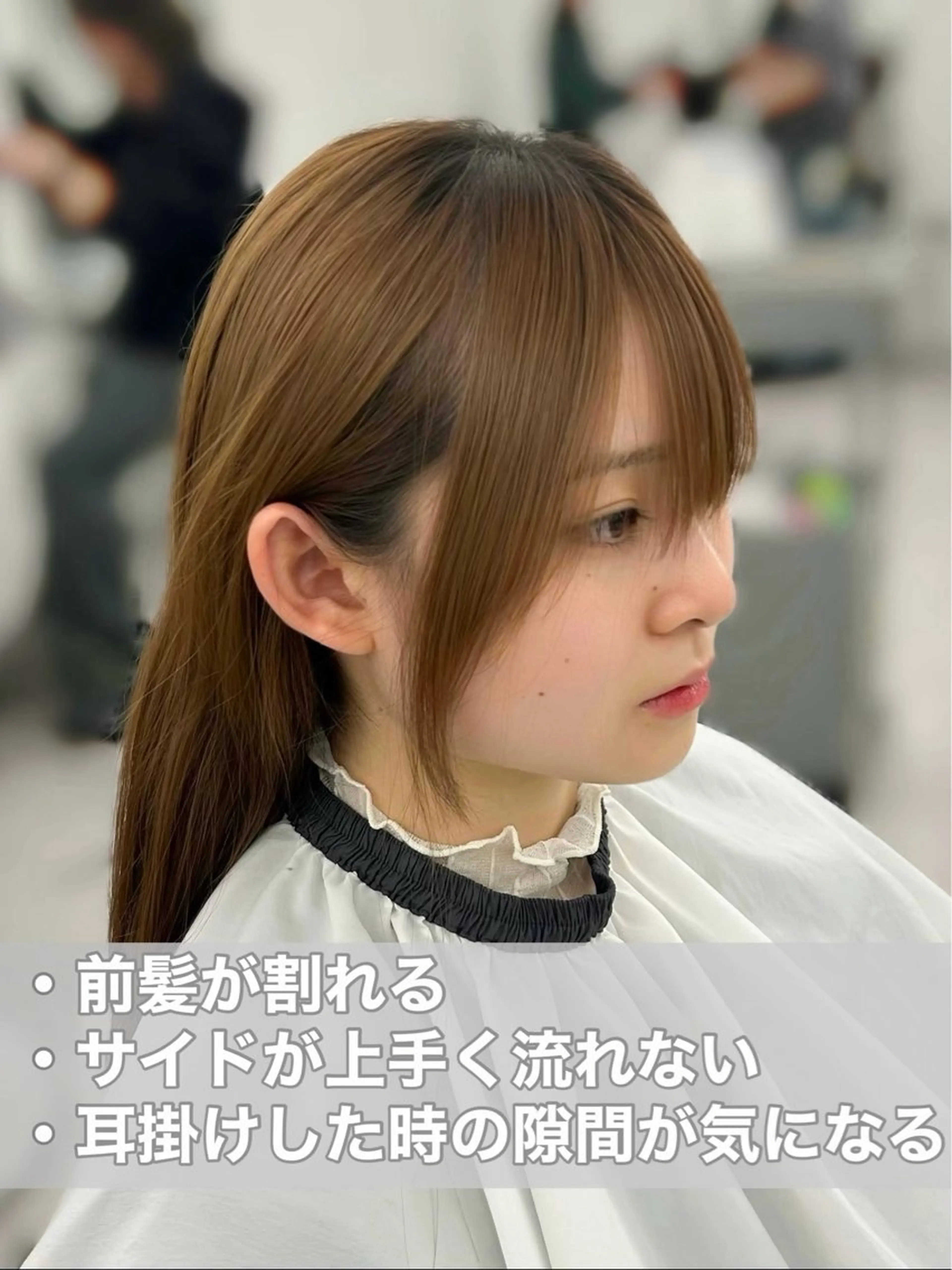 ロング カラー 顔周りカット カット 韓国ヘア/顔周り ヘアセット/加藤優里のヘアスタイル