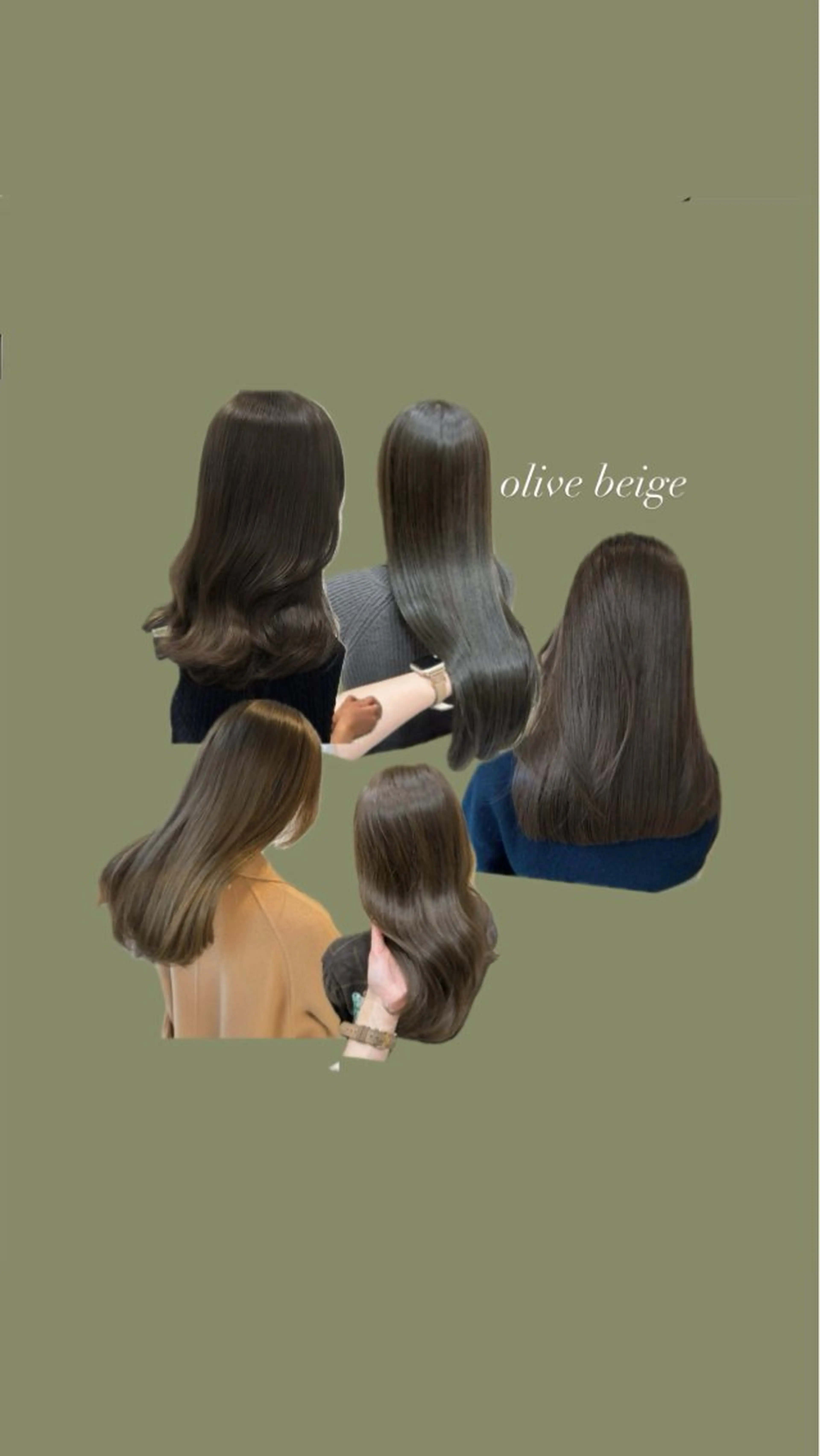 ロング カラー ヘアアレンジ ヘアカラー トリートメント 🫧赤み消し＊艶髪 nanami🫧のヘアスタイル