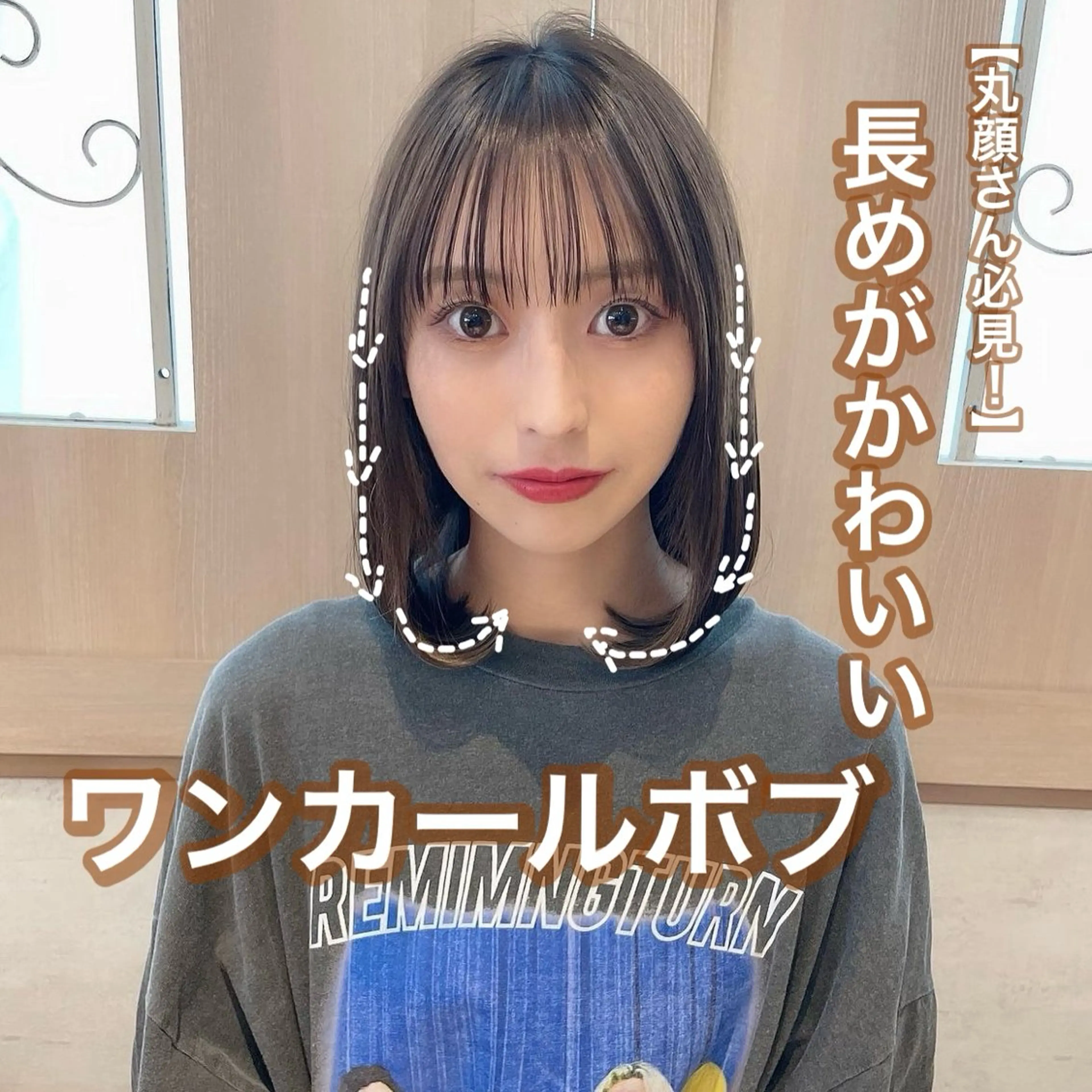 ショート カラー ボブ 小顔カット 似合わせレイヤー 髪質改善/柴木琴愛のヘアスタイル