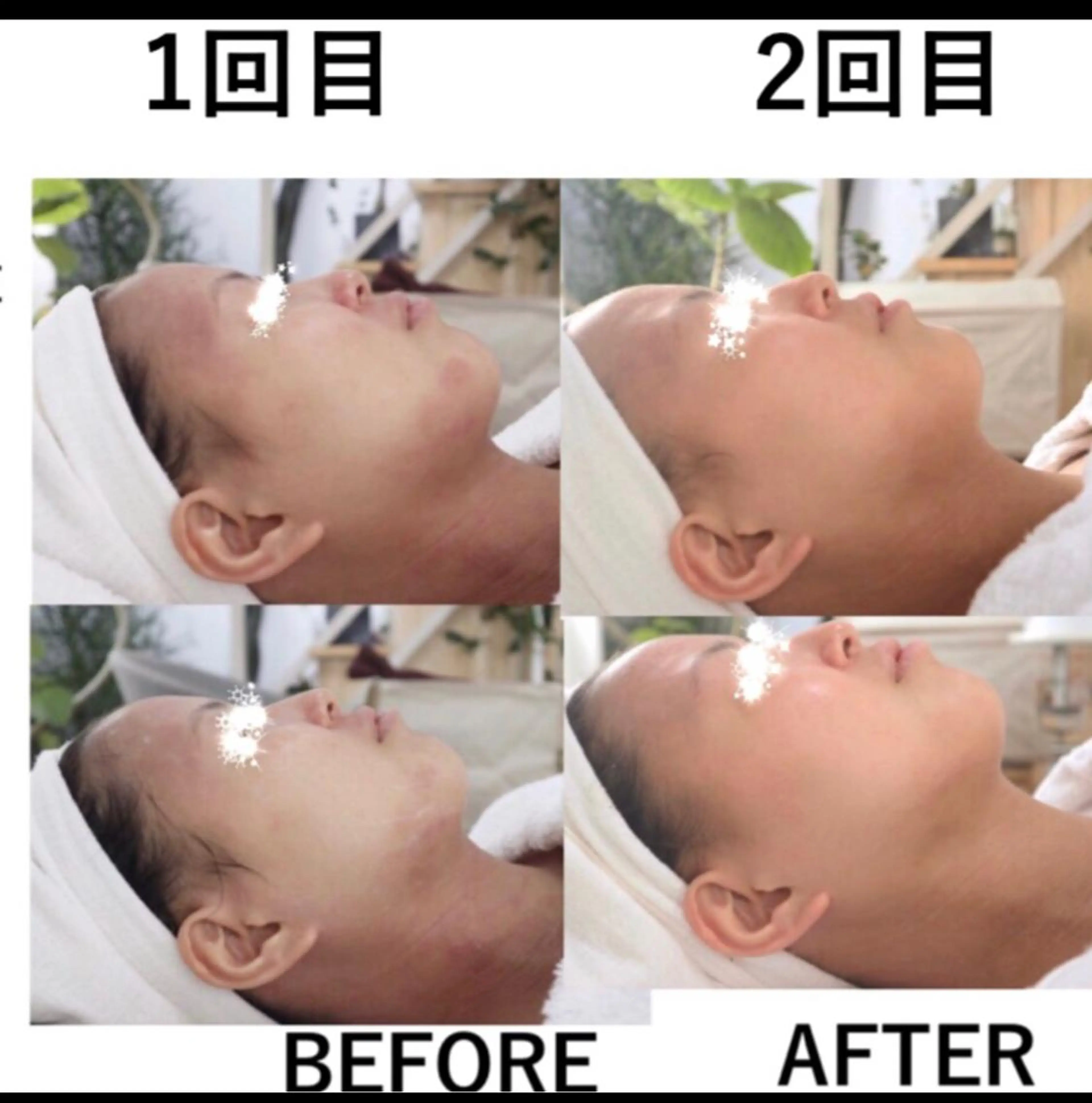 大阪・感覚から整う 体質改善サロンのエステ・リラクイメージ