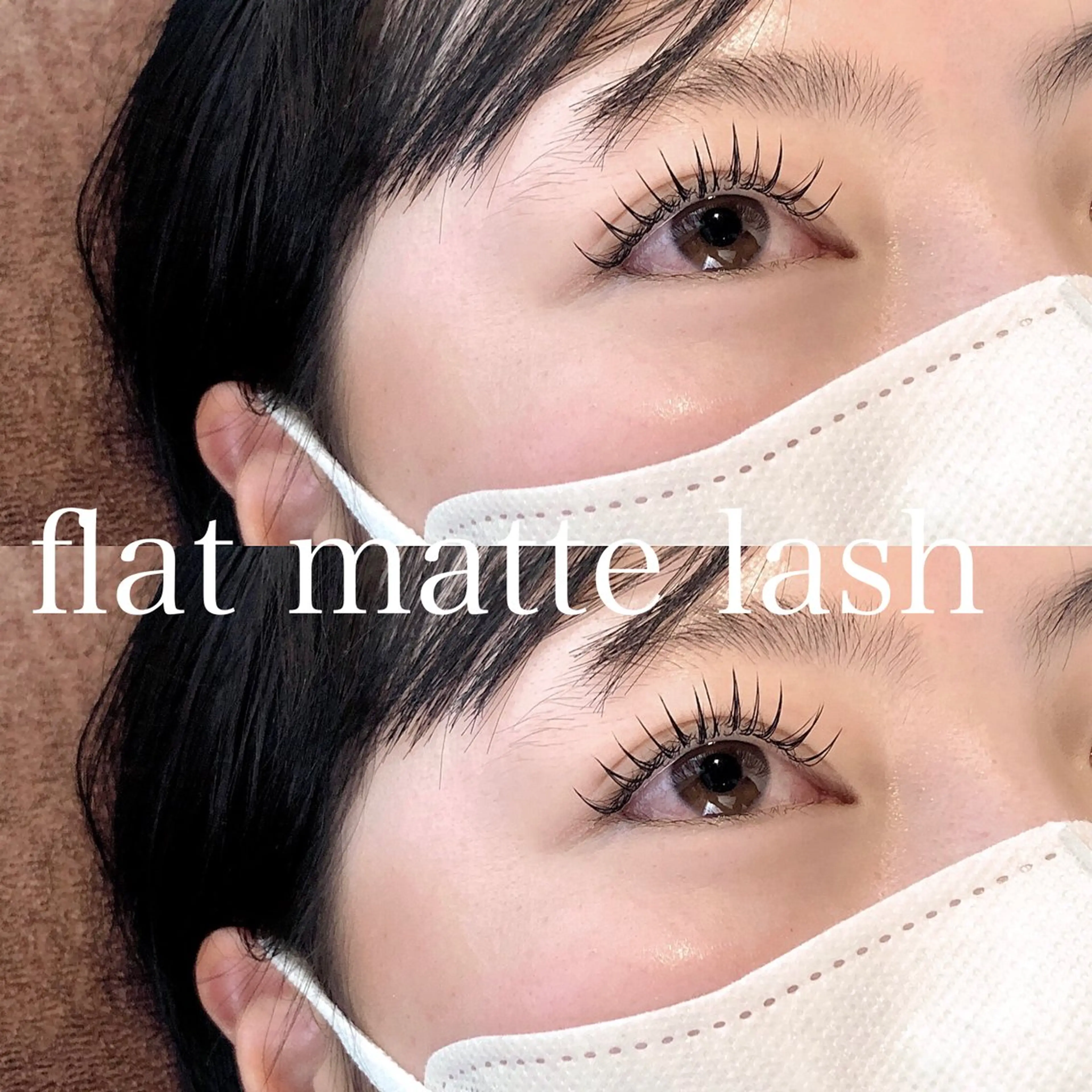 マツエク・マツパ フラットラッシュ room. ebisuのマツエク・マツパデザイン