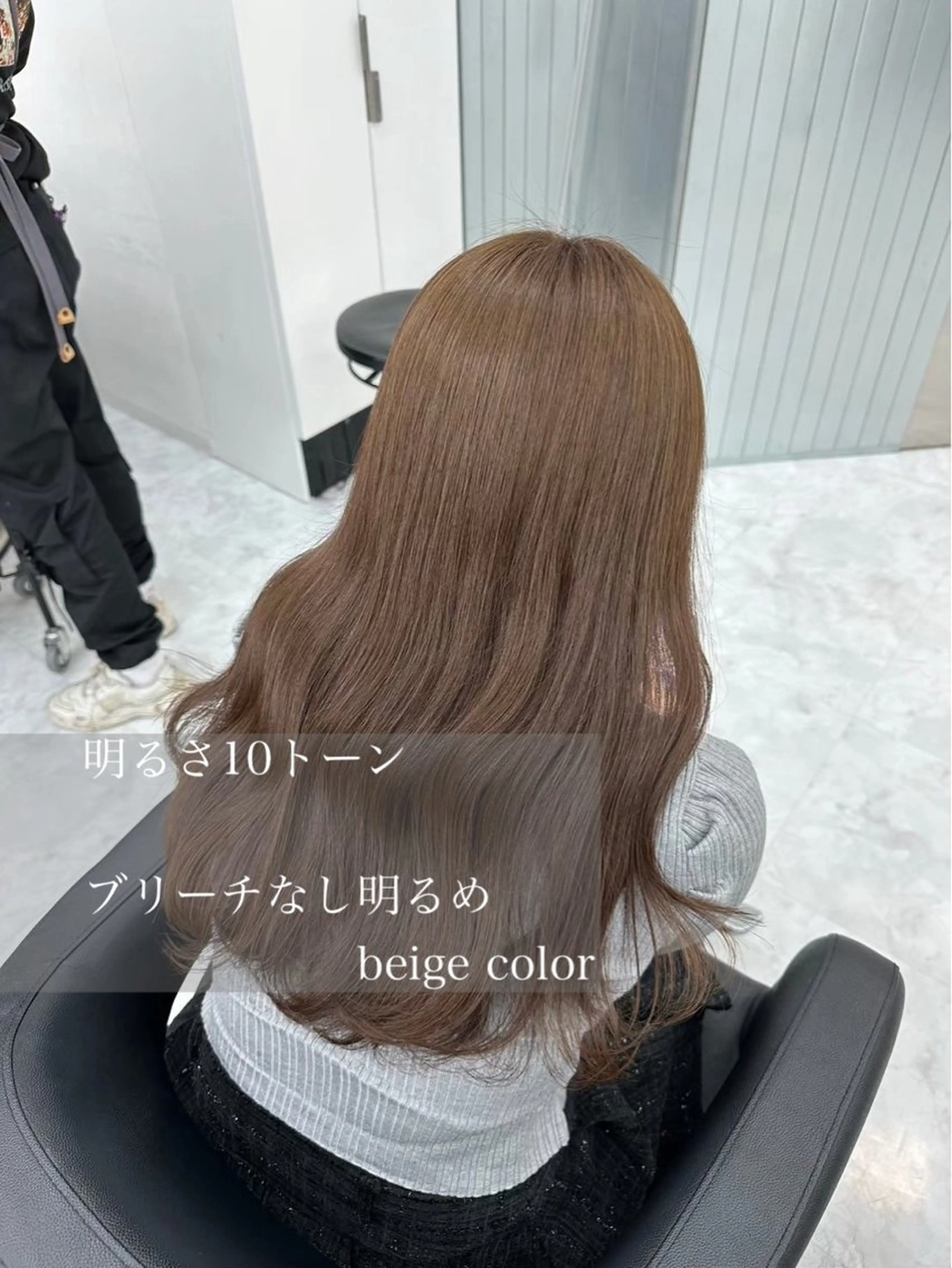 ロング ヘアカラー トリートメント ヘッドスパ ヘアセット 韓国ヘア/ブリーチ無 しWカラー/オリーブのヘアスタイル