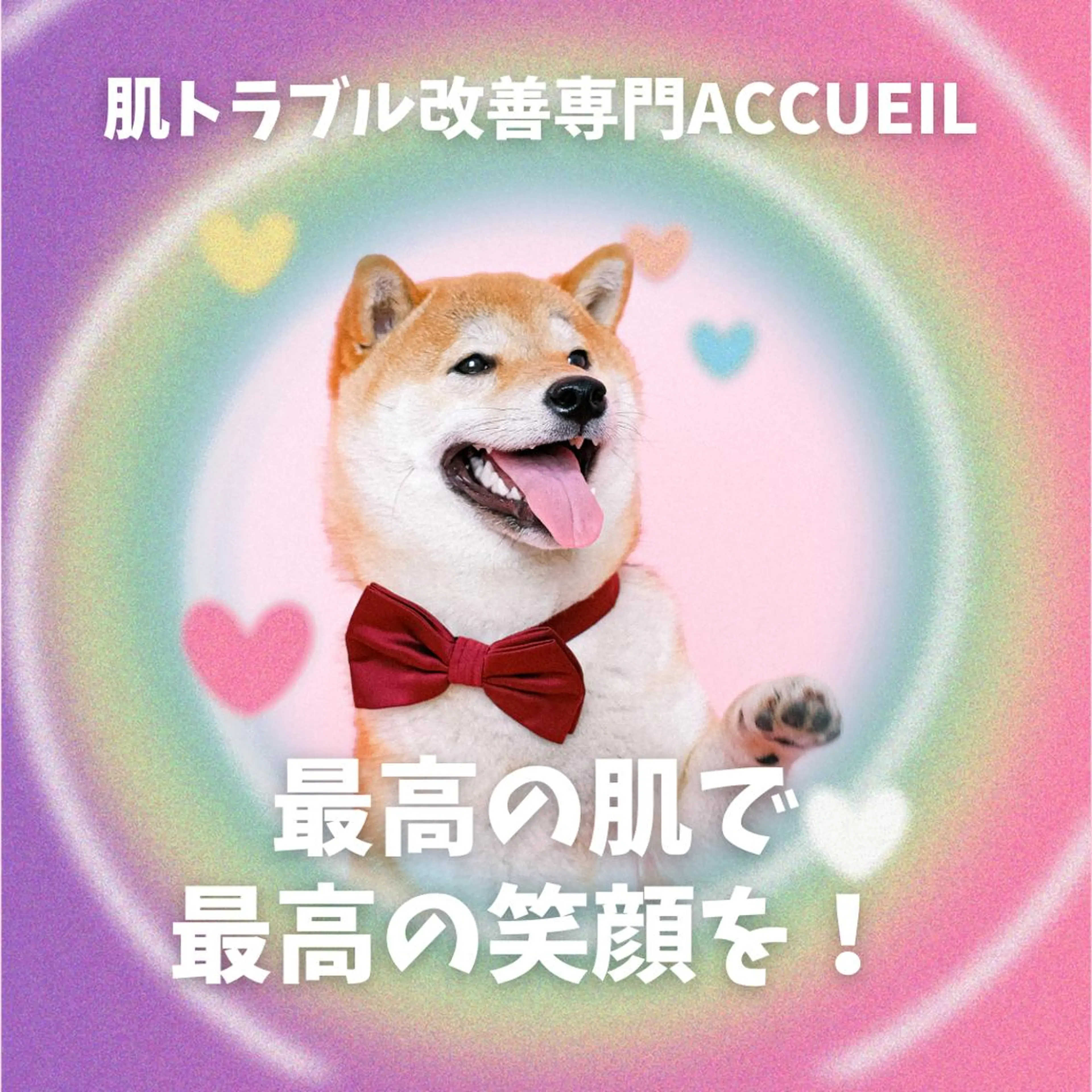 【足湯付き🍀】ハーブピーリングより優しいピーリング+温熱ロウパック+お試しヘッドマッサージで速攻毛穴レス美肌へ✨の写真