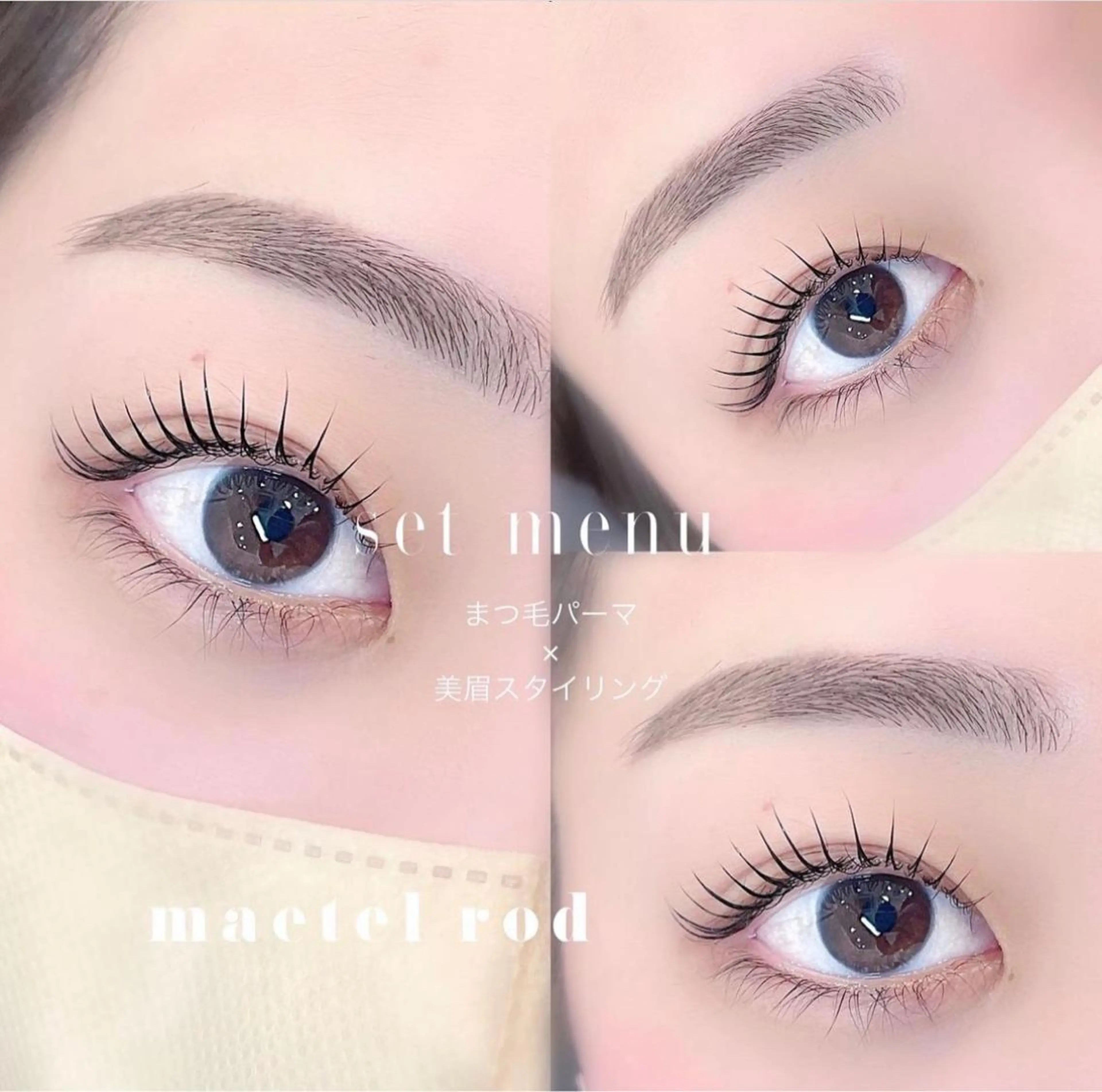 マツエク・マツパ アイブロウ ベティ山口 どうもん店のマツエク・マツパデザイン