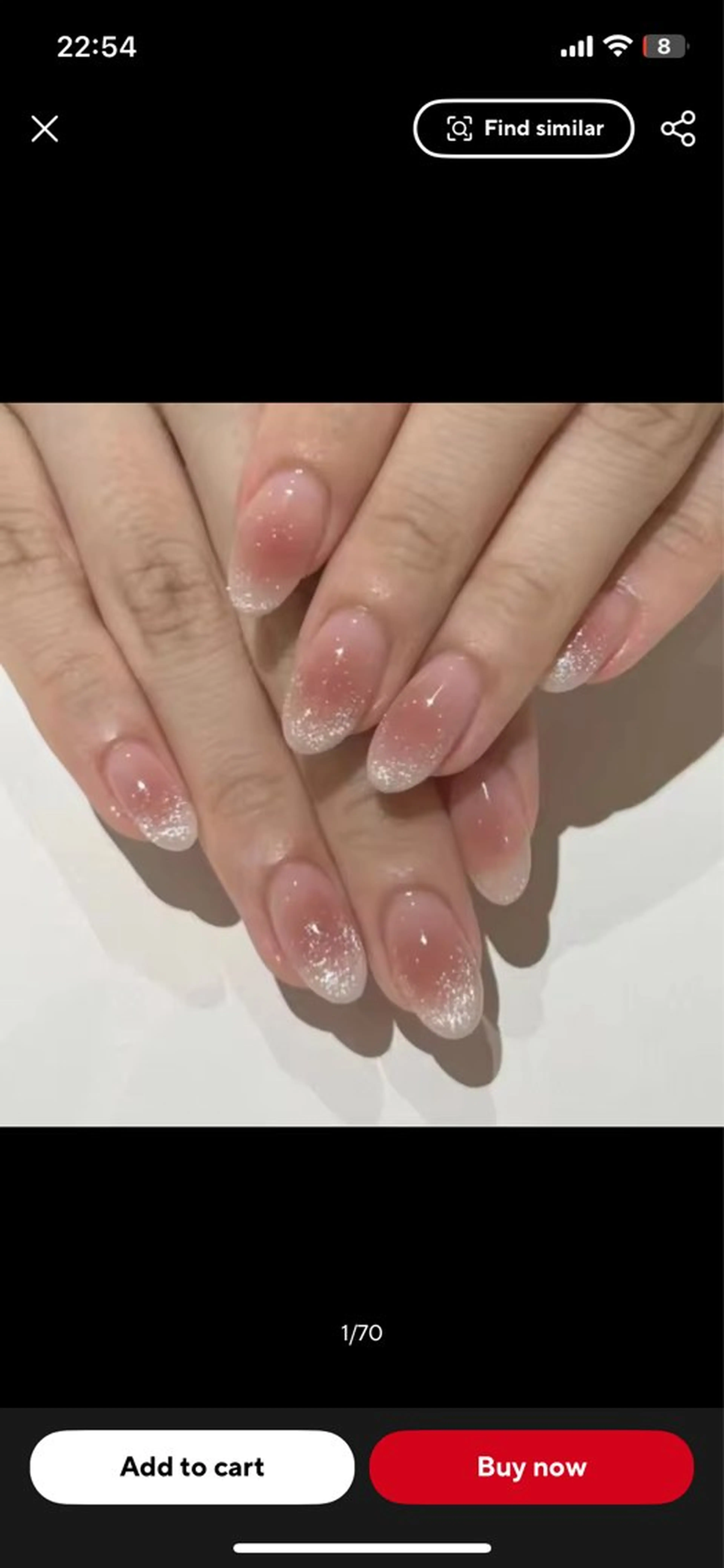 ネイル アートネイル オーロラネイル 長さ出し フットネイル ジェルネイル 中野駅から2分 MEO NAILのネイルデザイン