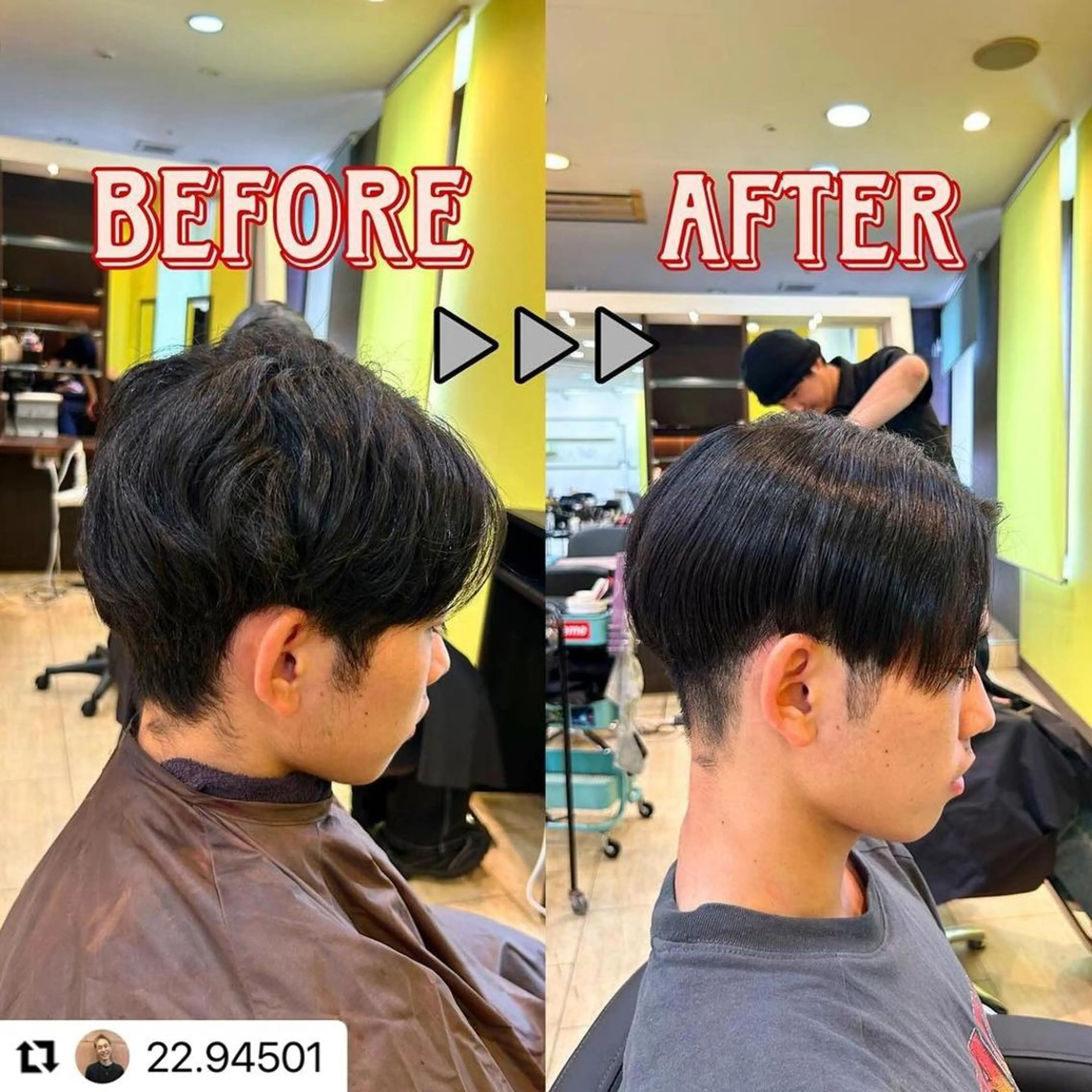 🩷Eny terrace🩷のヘアスタイル