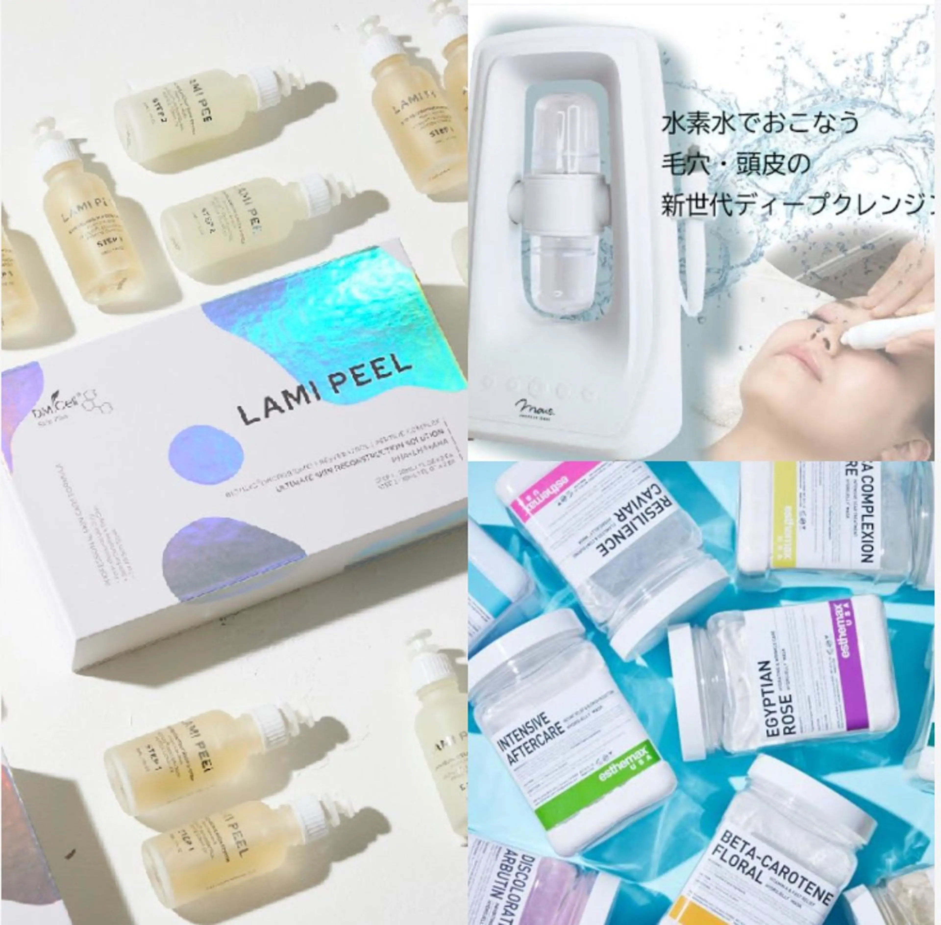 Lien eye salonのマツエク・マツパデザイン