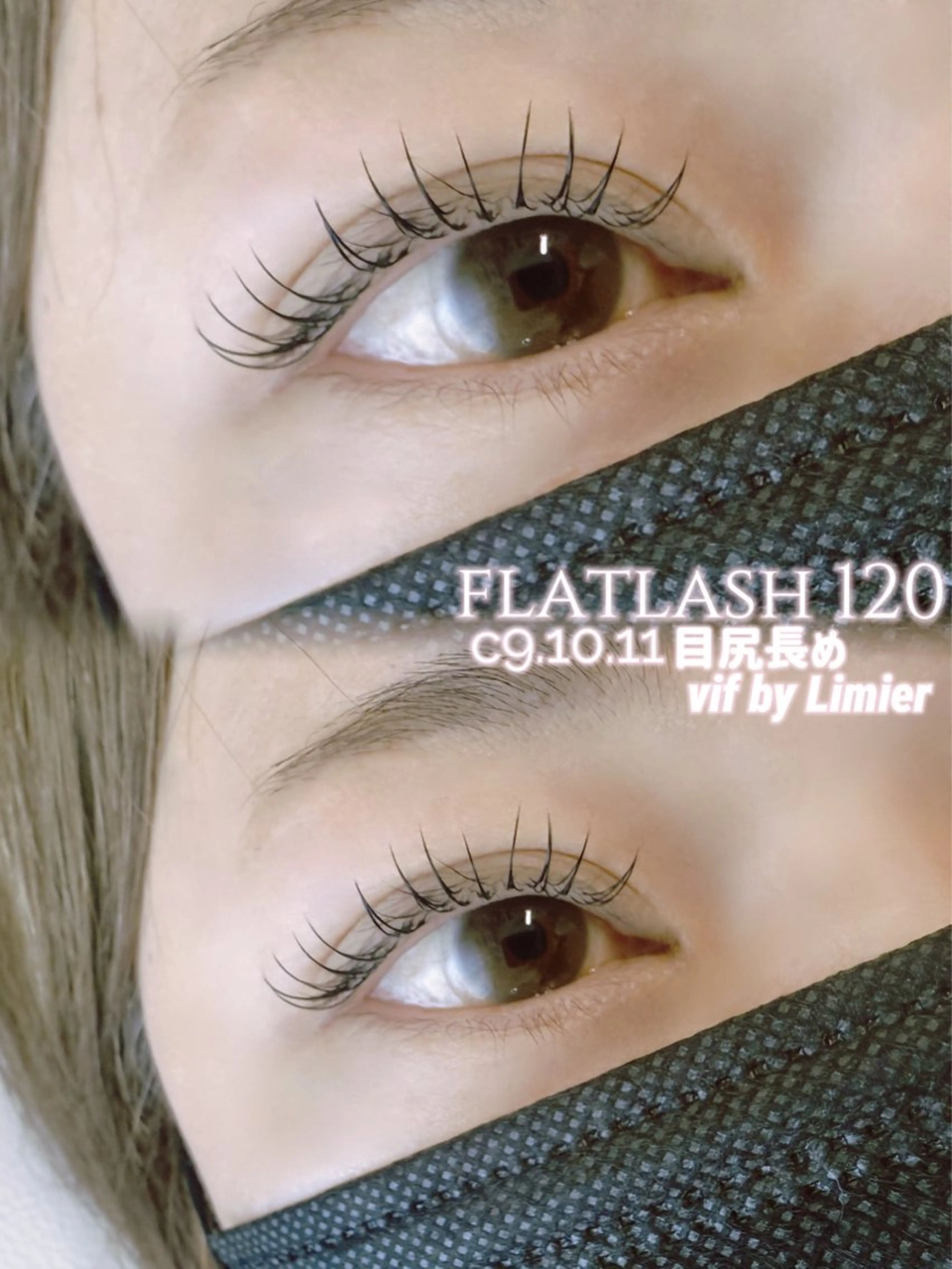 マツエク・マツパ 目尻長め マツエク vif misaのマツエク・マツパデザイン