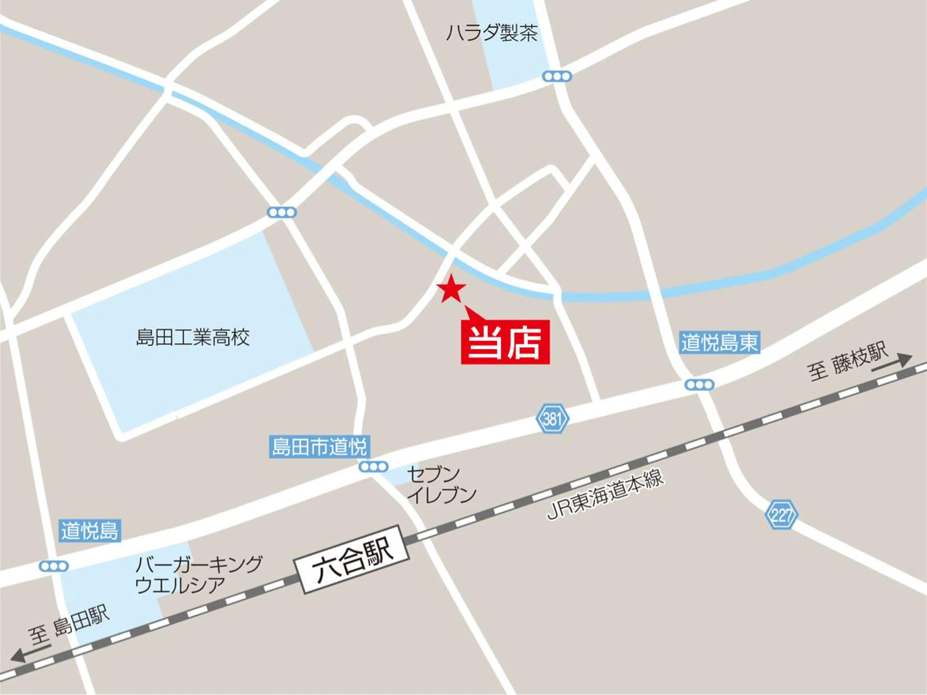 大屋 詩織のエステ・リラクイメージ