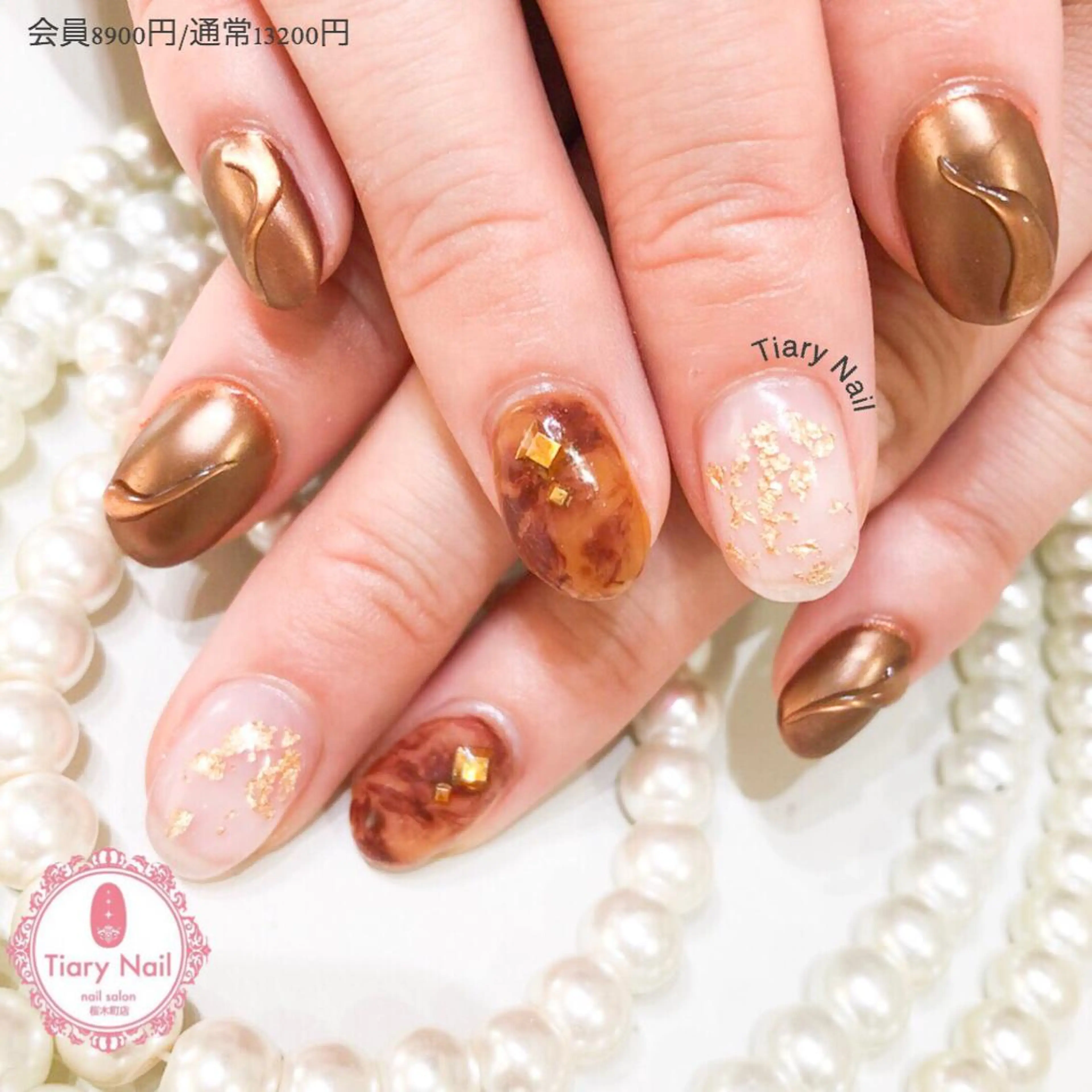ネイル TiaryNail まほのネイルデザイン
